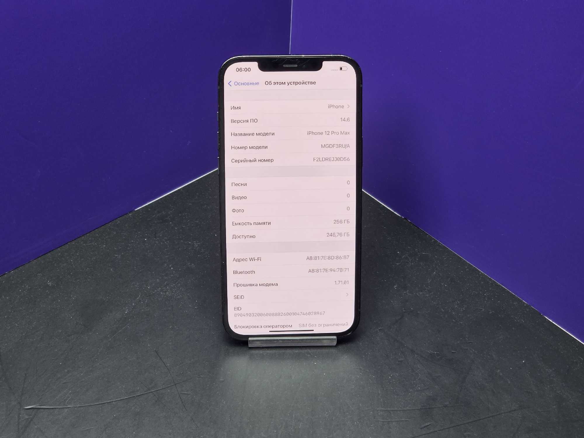 iPhone 12 Pro Max 256Gb Pacific Blue АКБ 81% imei356730119446294