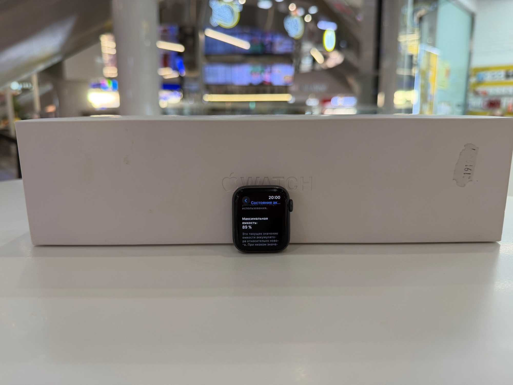 Apple Watch Series 4 40mm АКБ 89% Space Gray SN:FH7XN3LHKDH3