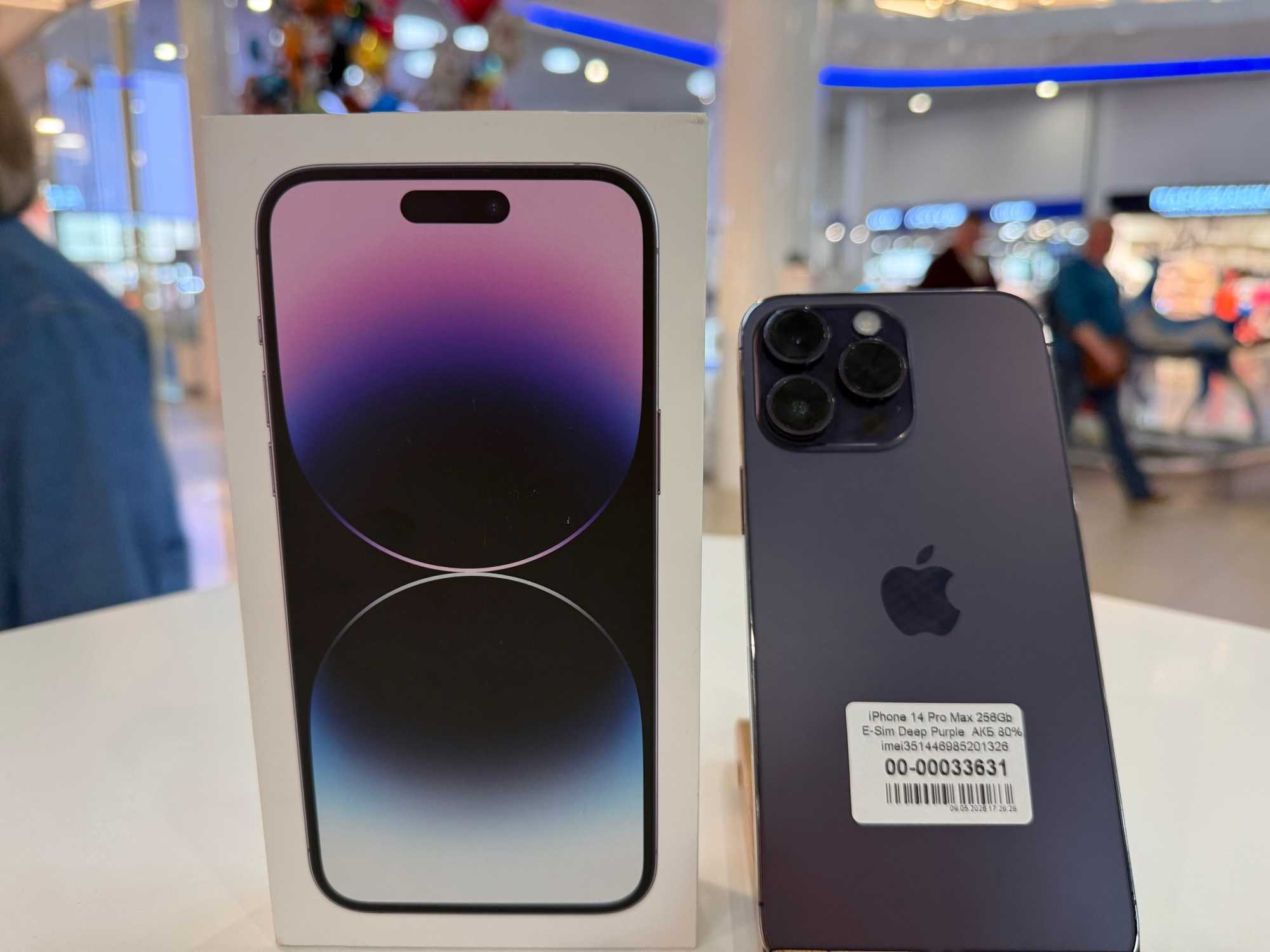 iPhone 14 Pro Max 256Gb E-Sim Deep Purple  АКБ 80% imei351446985201326