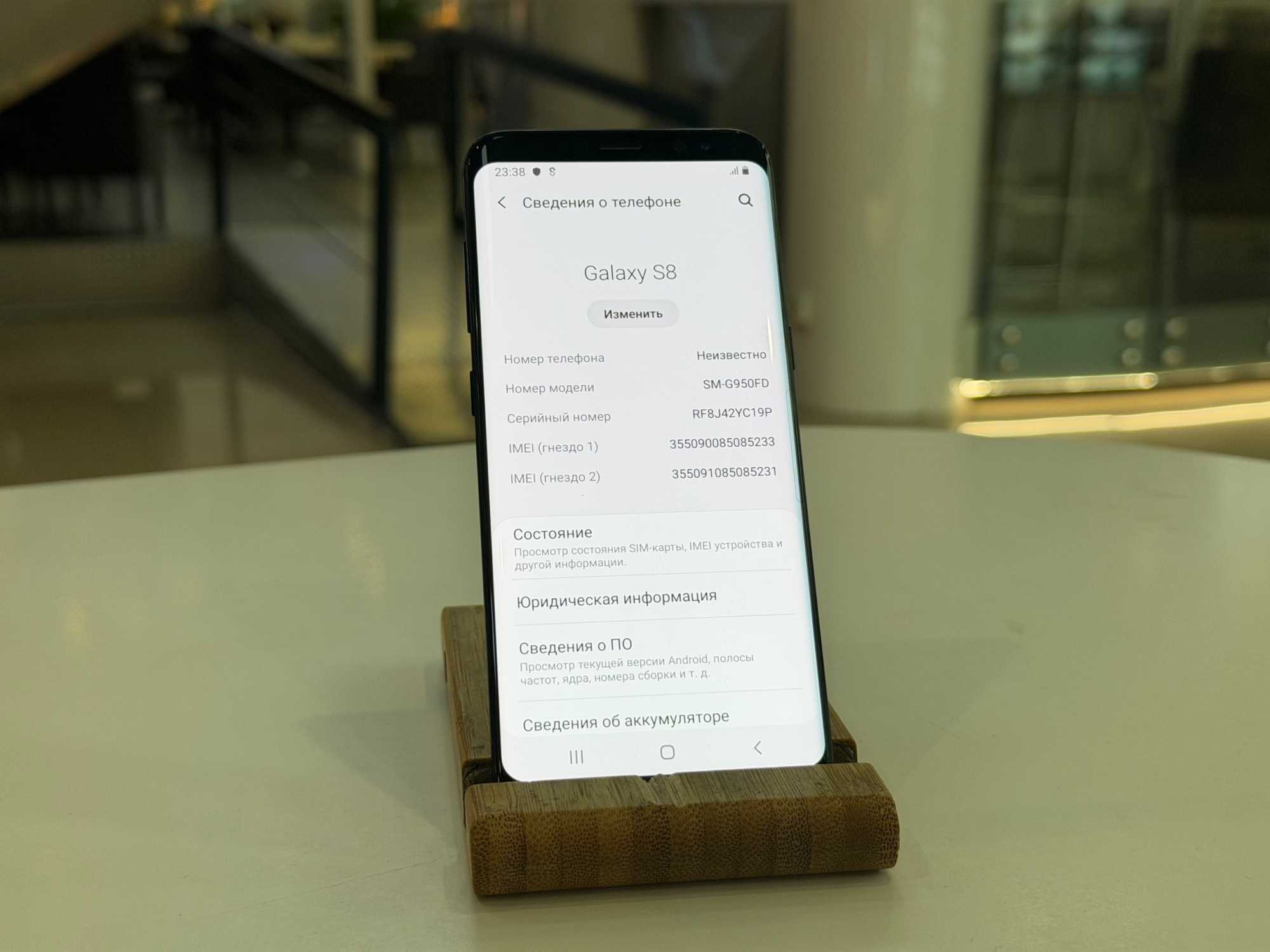 Samsung Galaxy S8 4/64Gb Чёрный imei355090085085233
