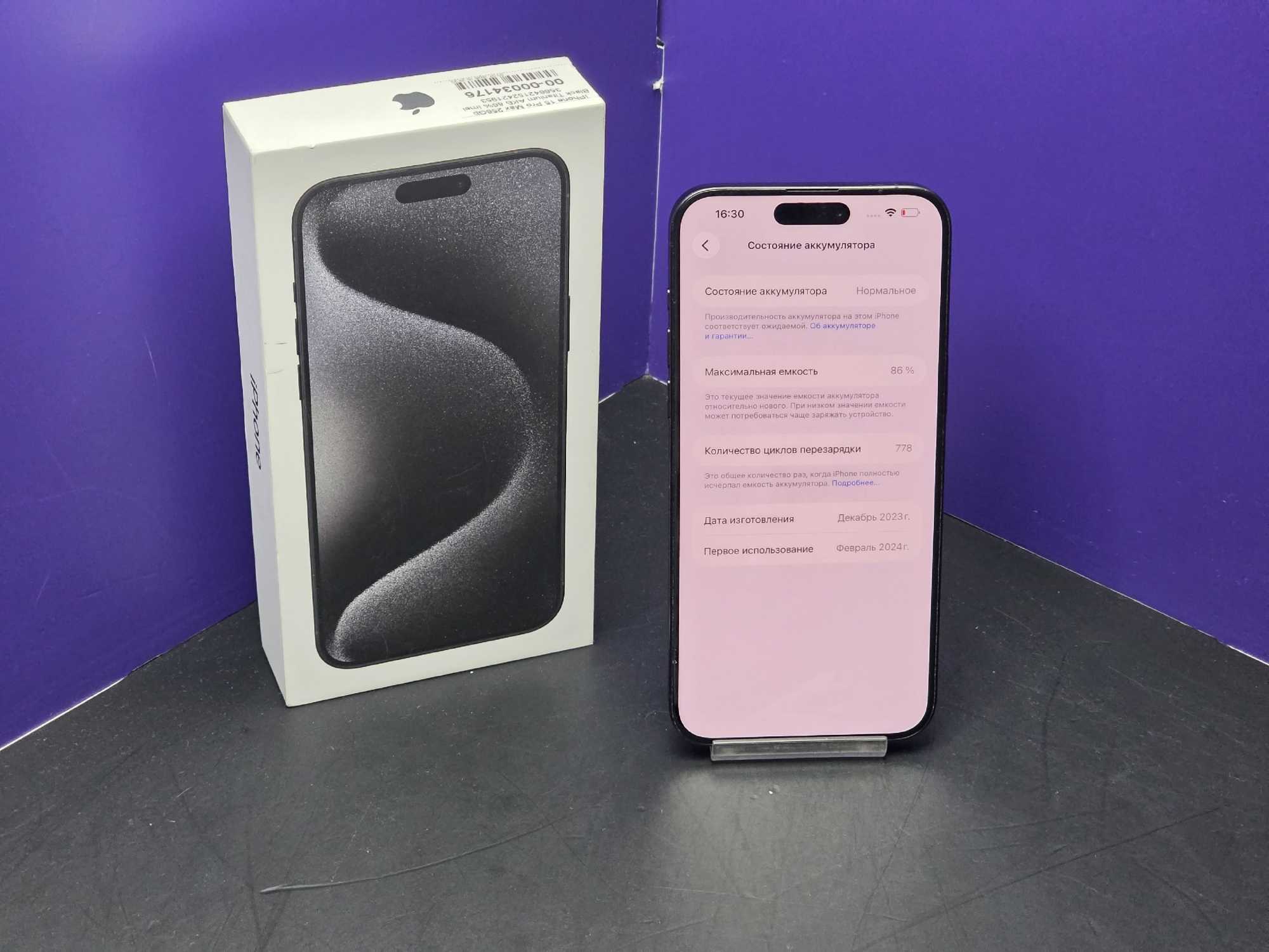 iPhone 15 Pro Max 256Gb Black Titanium АКБ 86% imei 356642152421953