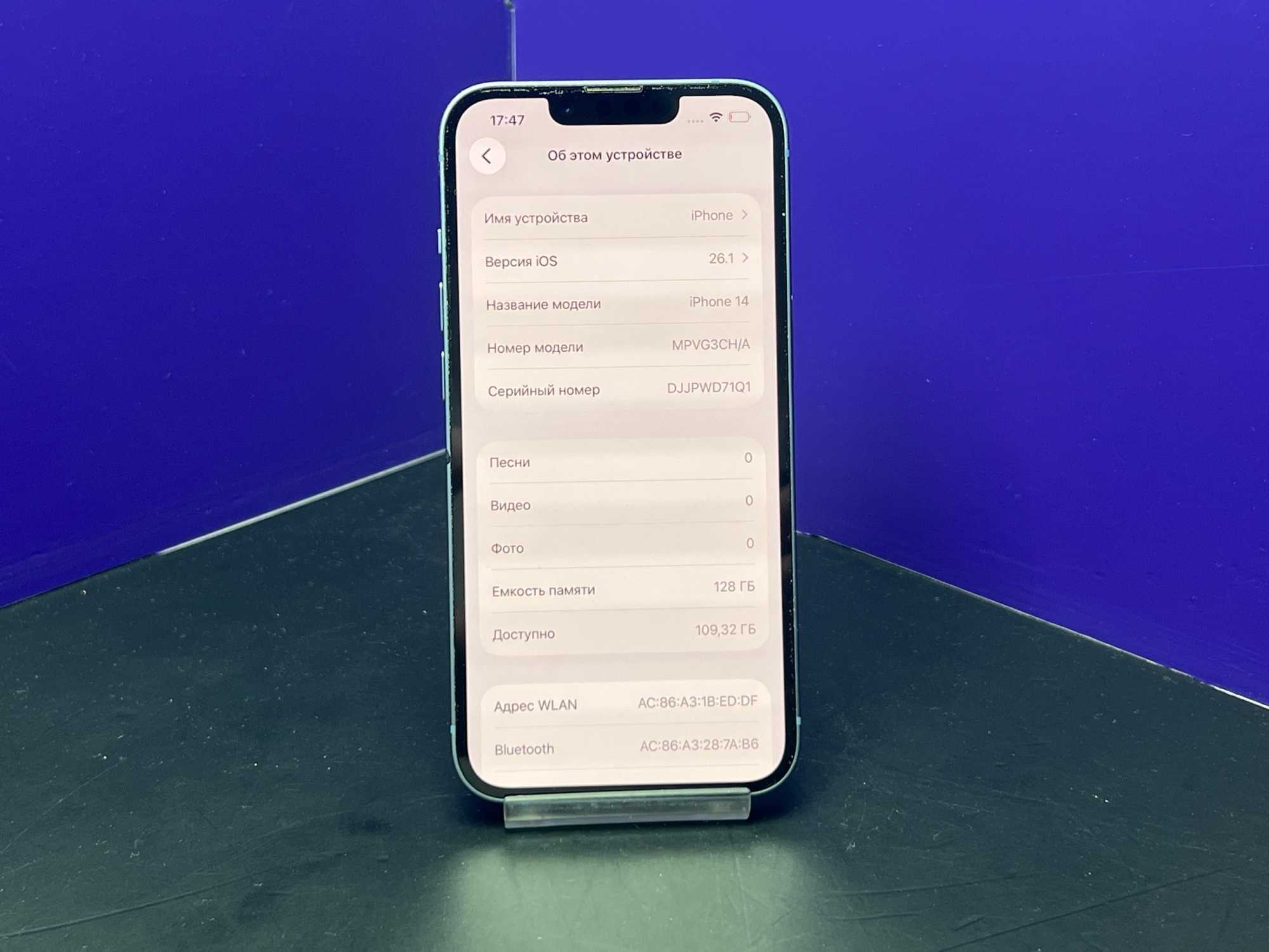 iPhone 14 128Gb Blue Dual Sim АКБ 85% imei350669753581667
