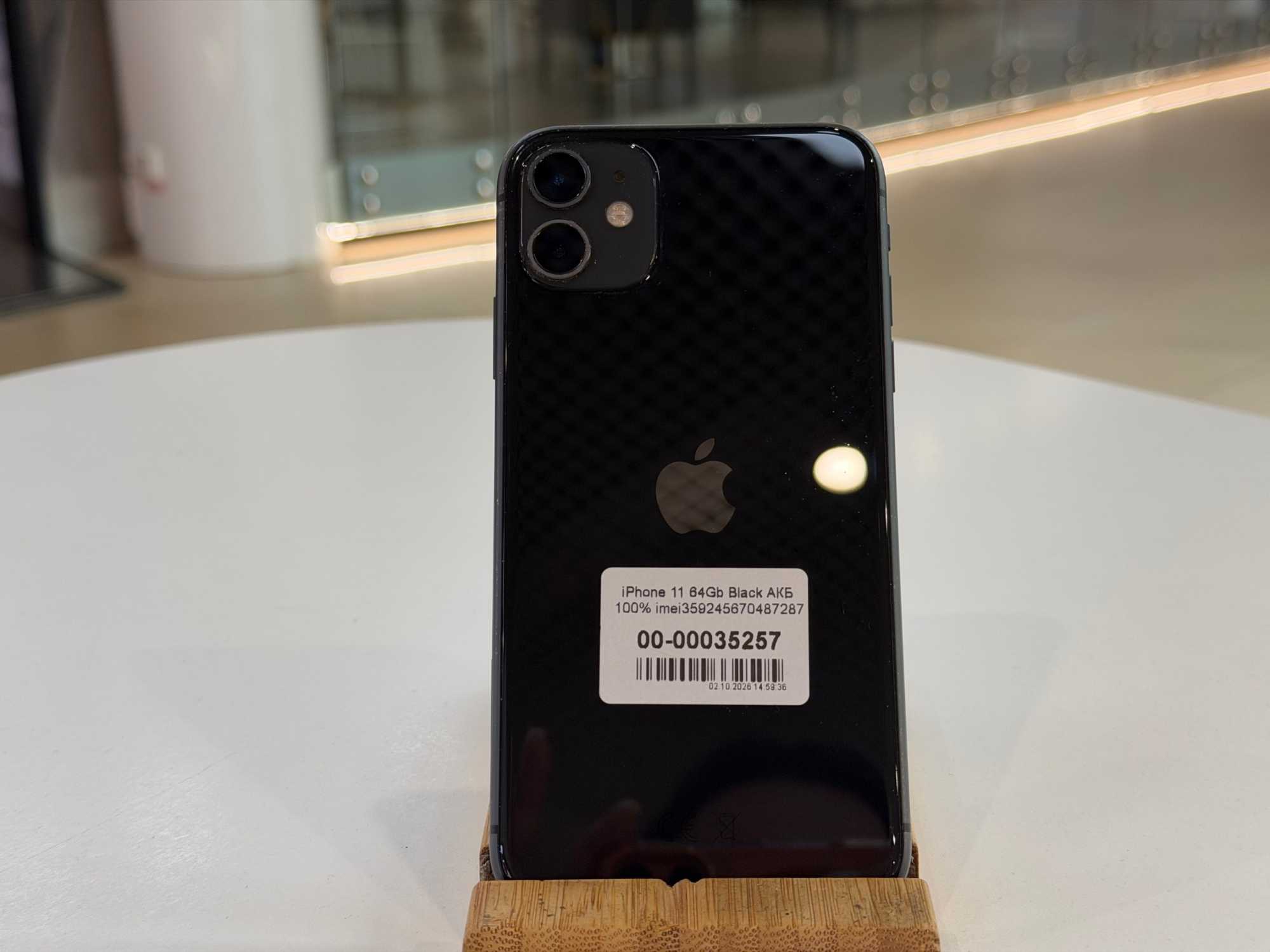iPhone 11 64Gb Black АКБ 100% imei359245670487287