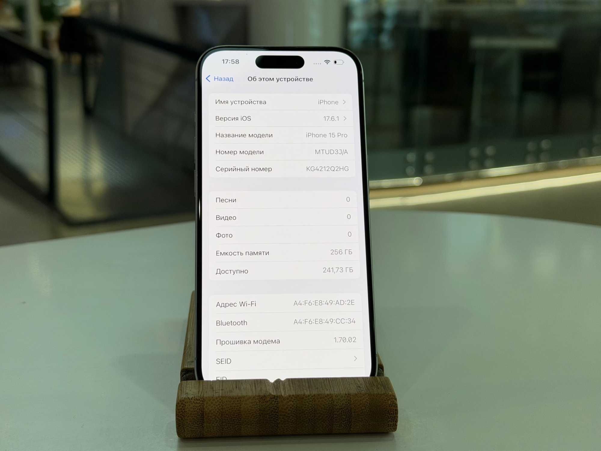 iPhone 15 Pro 256Gb White Titanium АКБ 81% imei357597633896919