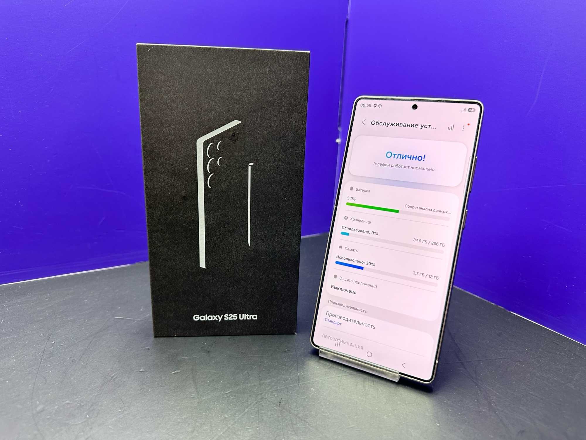 Samsung Galaxy S25 Ultra 12/256GB Titanium Gray imei 352857877444767