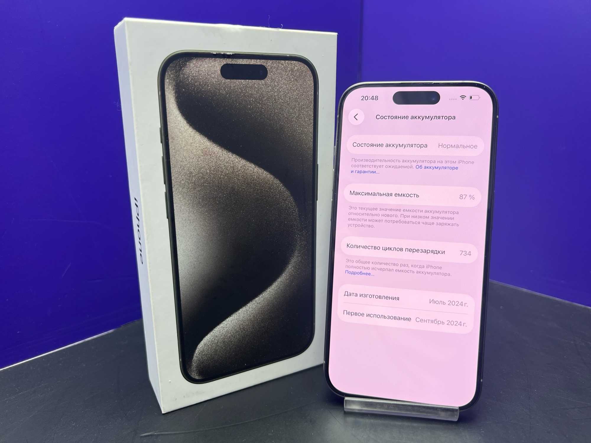 iPhone 15 Pro 128Gb Natural Titanium АКБ 87% imei355002406234994