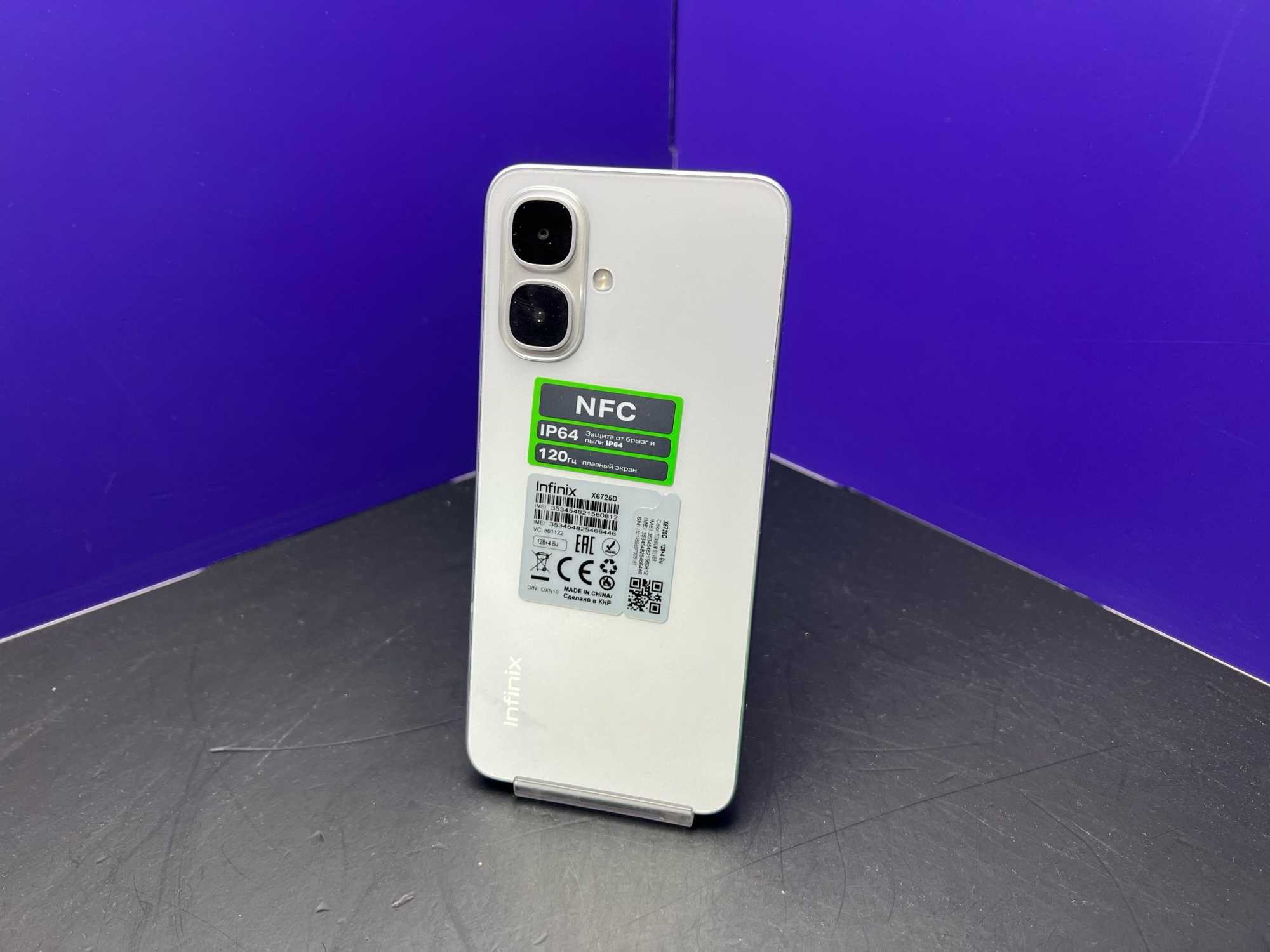 Infinix Smart 10 4/128Gb Titanium Silver imei353454821560812