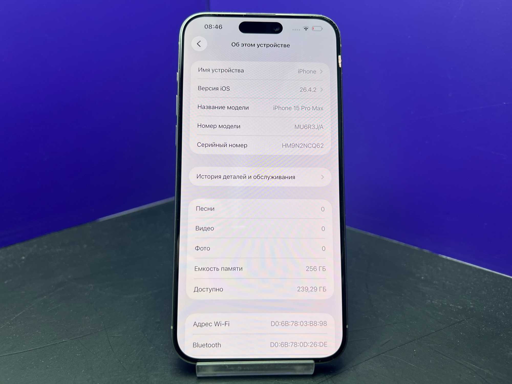 iPhone 15 Pro Max 256Gb Natural Titanium АКБ 88% imei358472388115742