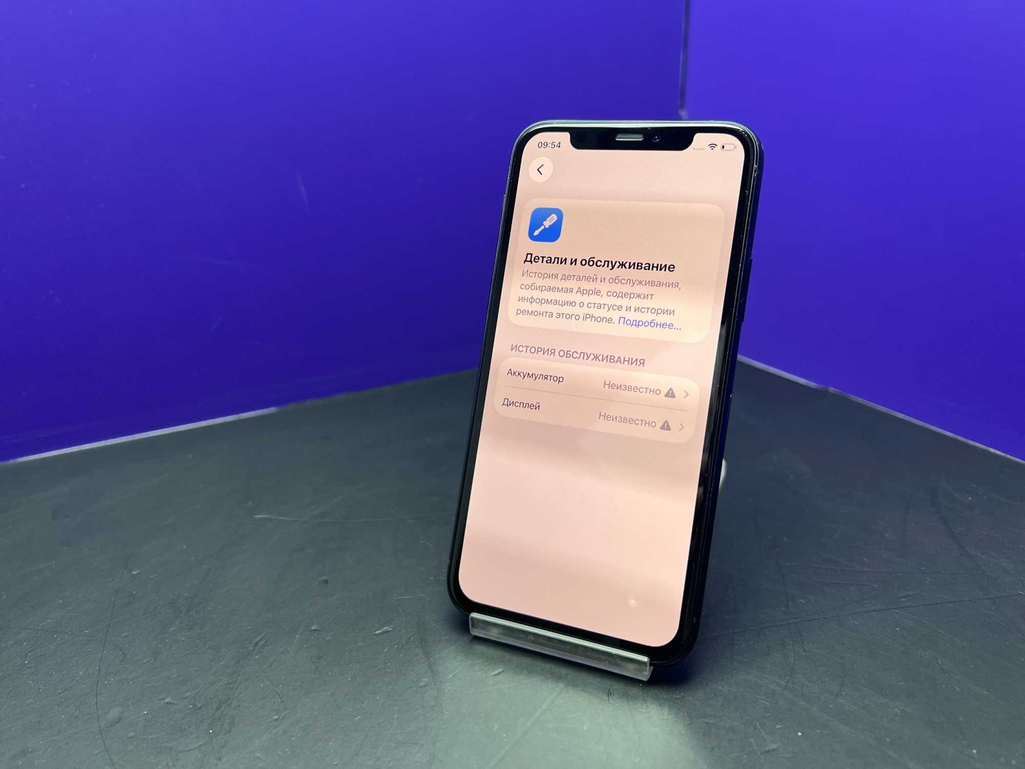 iPhone 11 Pro 64Gb Midnight Green АКБ100% imei353246101692715