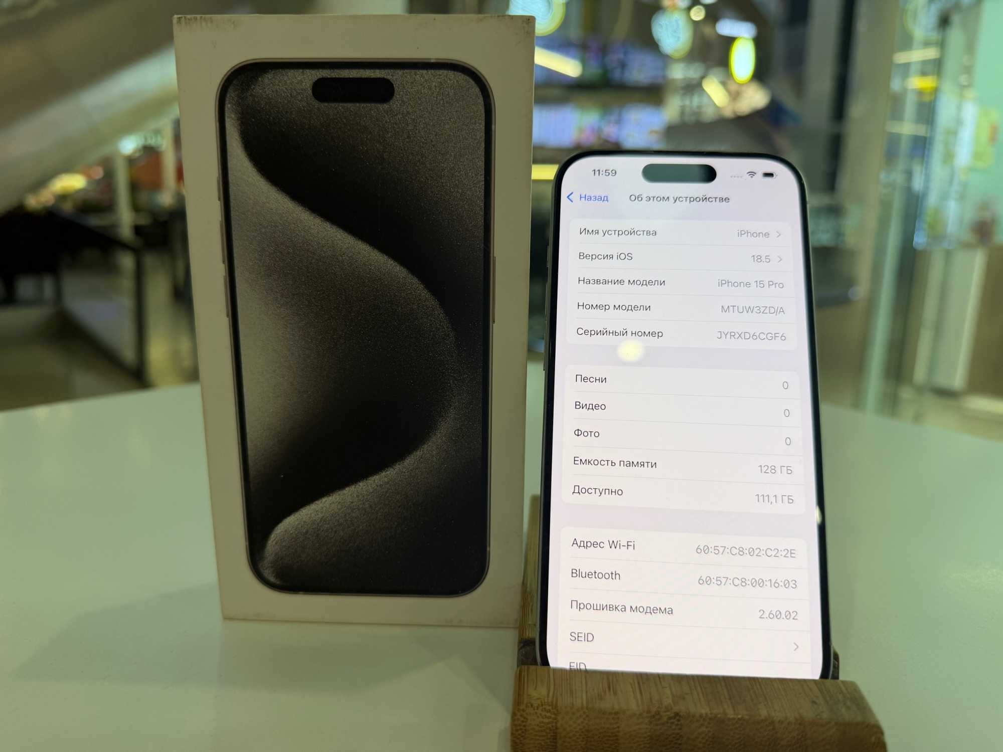 iPhone 15 Pro 128Gb White Titanium АКБ 80% imei350823004305711