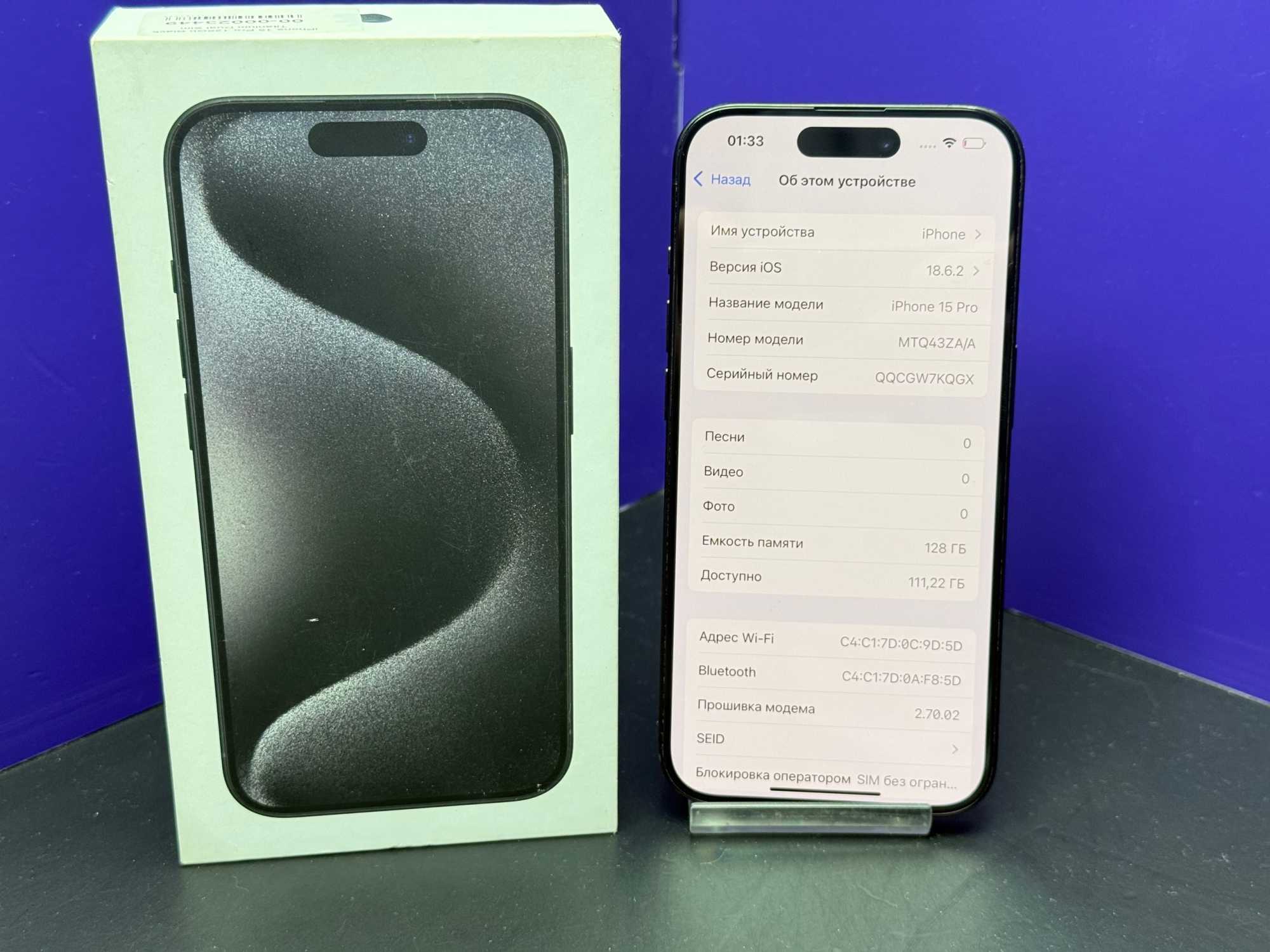 iPhone 15 Pro 128GB Black Titanium АКБ 81% imei353233959948985
