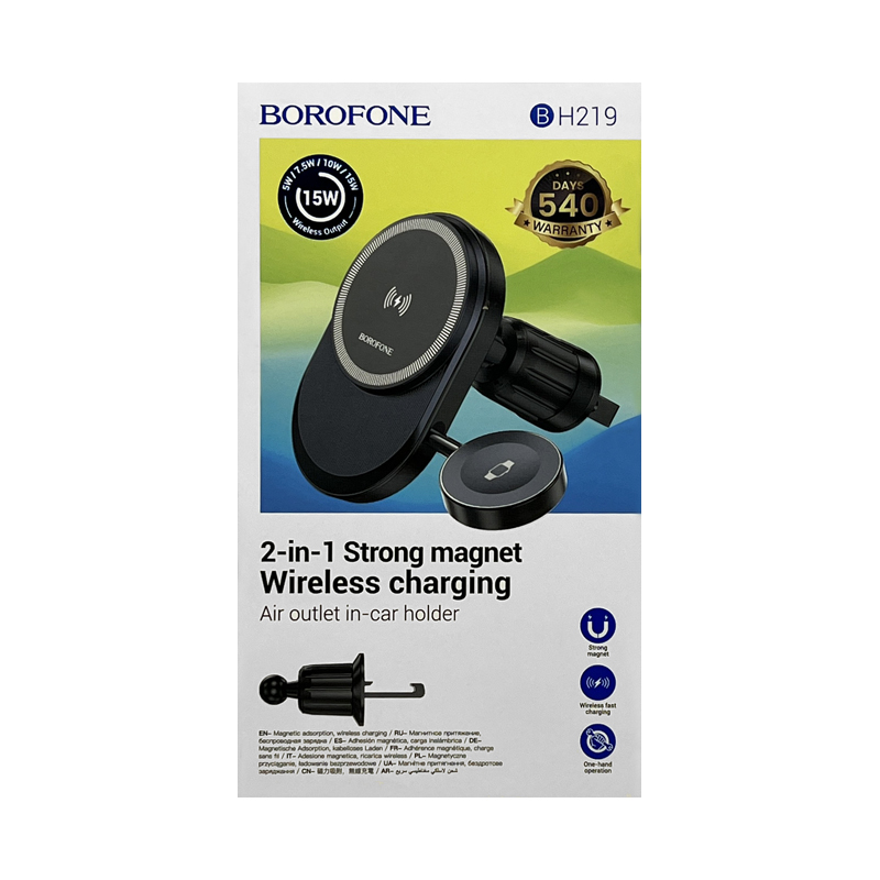 Автодержатель с беспроводной З/У Borofone BH219 15W MagSafe