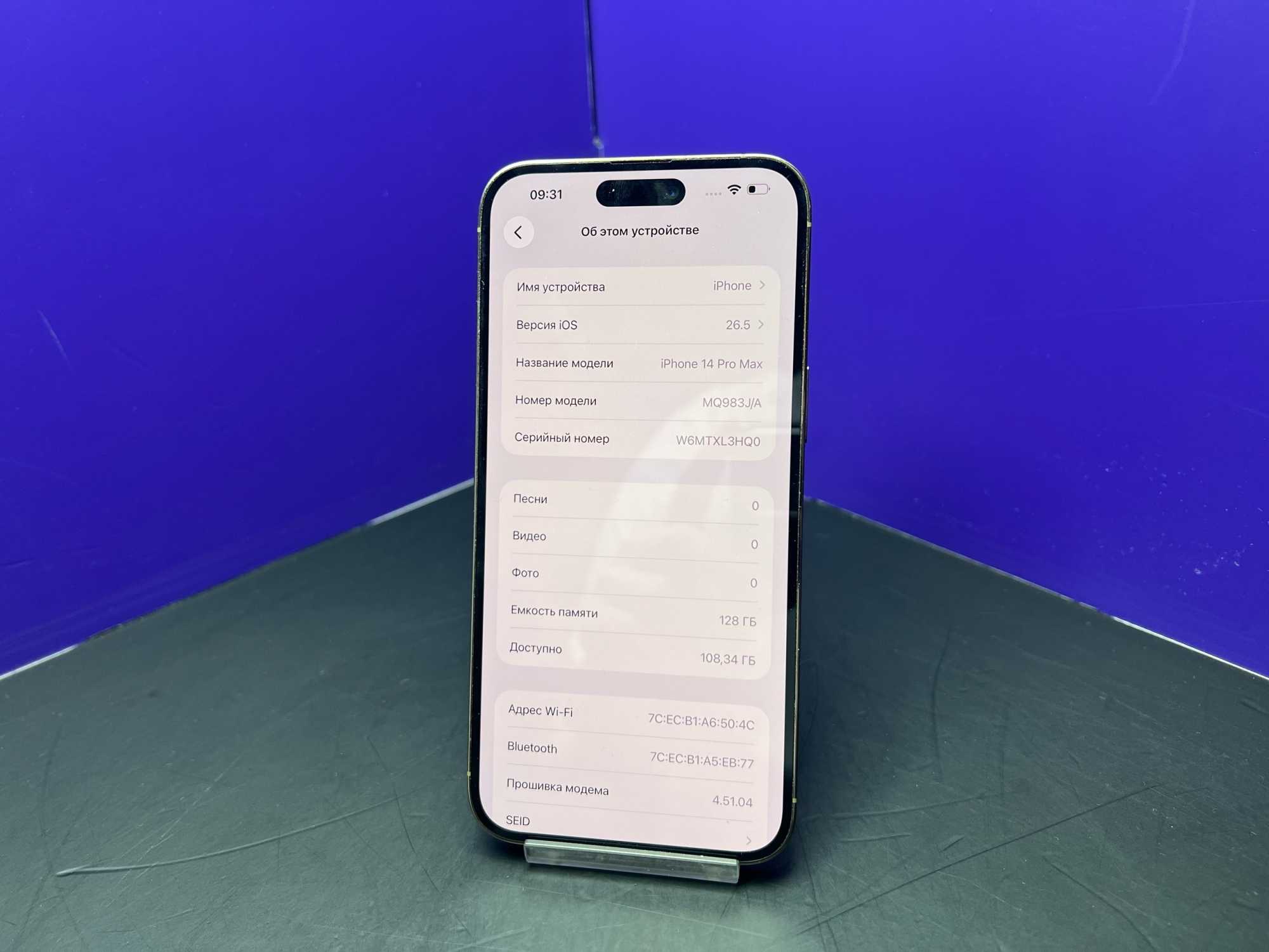 iPhone 14 Pro Max 128Gb Gold АКБ 81% imei358416183001698