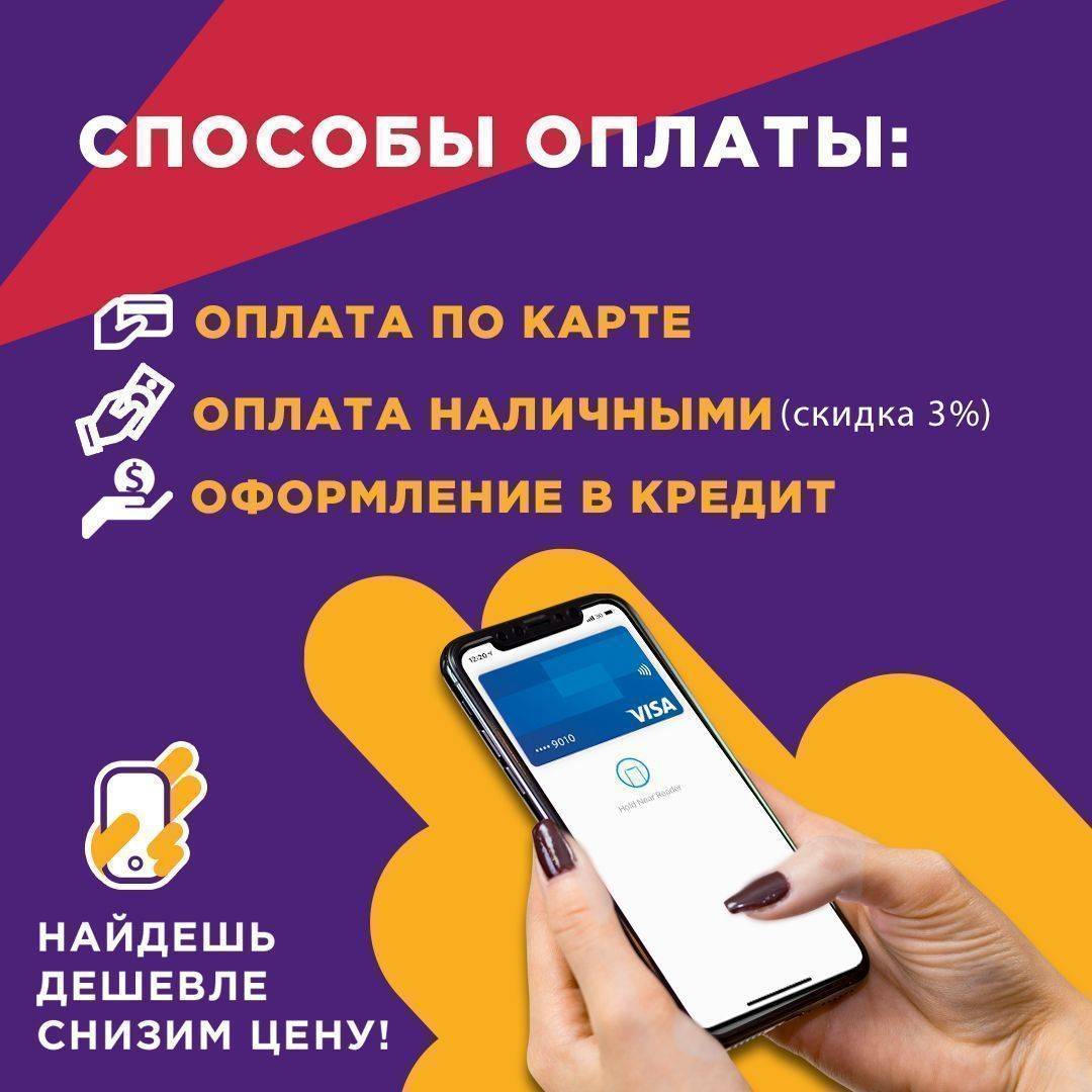 4 - копия - копия