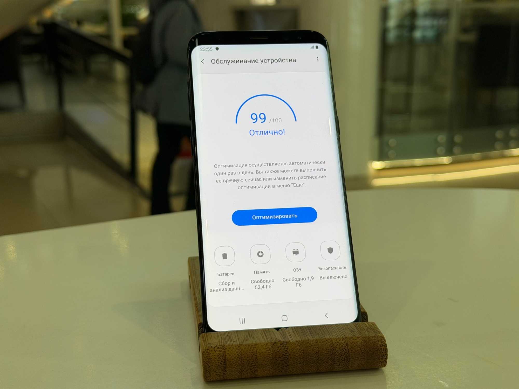 Samsung Galaxy S8+ 4/64Gb Черный imei354359084458464