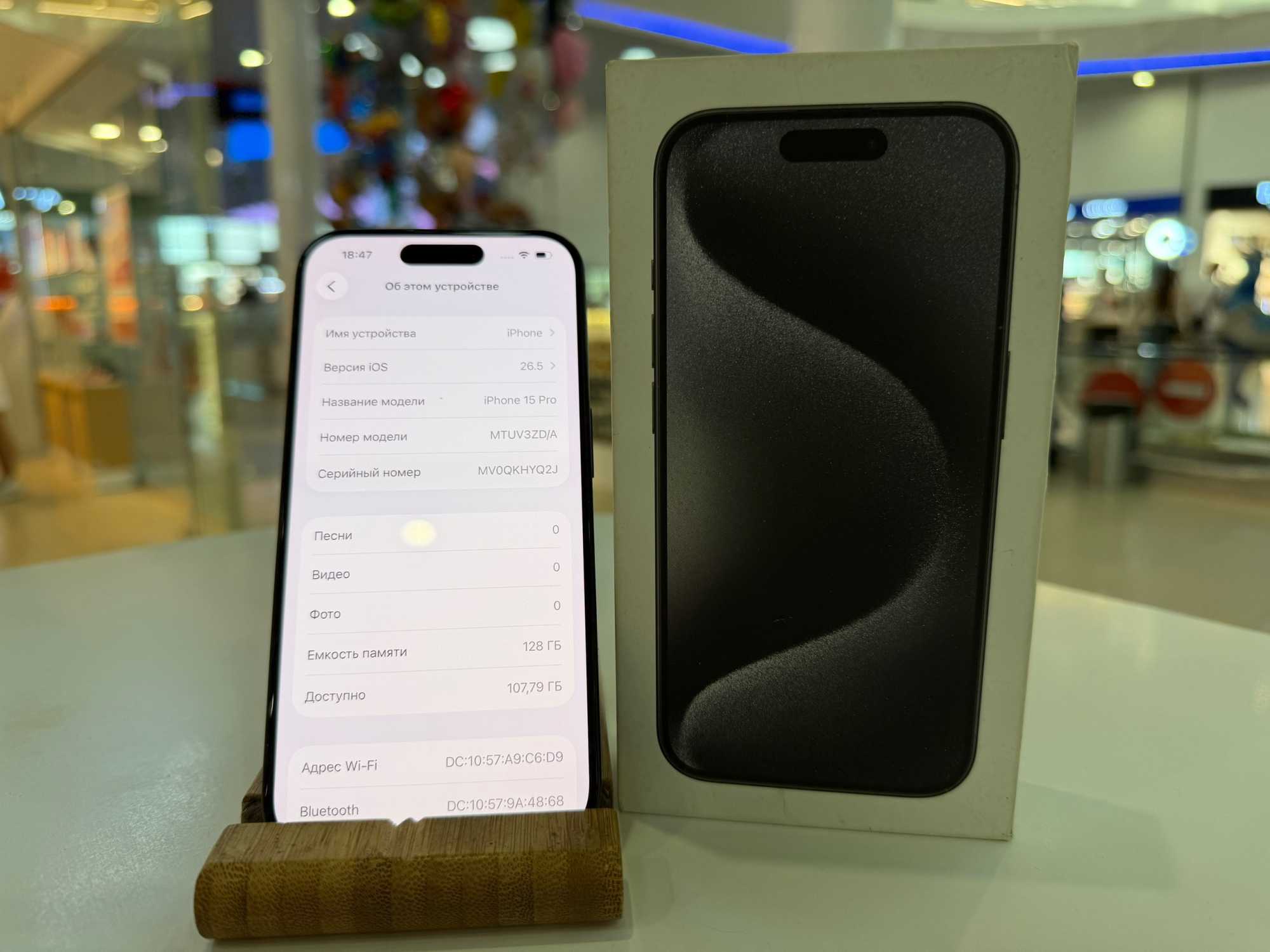 iPhone 15 Pro 128Gb Black АКБ 81% imei354133892008997