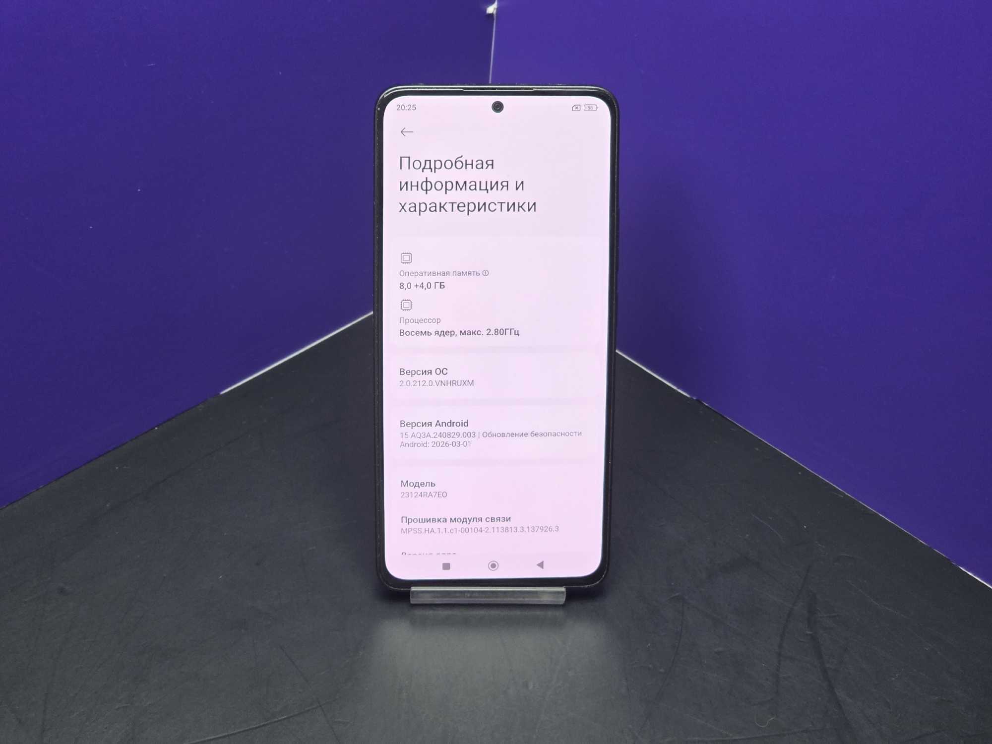 Xiaomi Redmi Note 13 8/256Gb Midnight Black imei 861678069100841