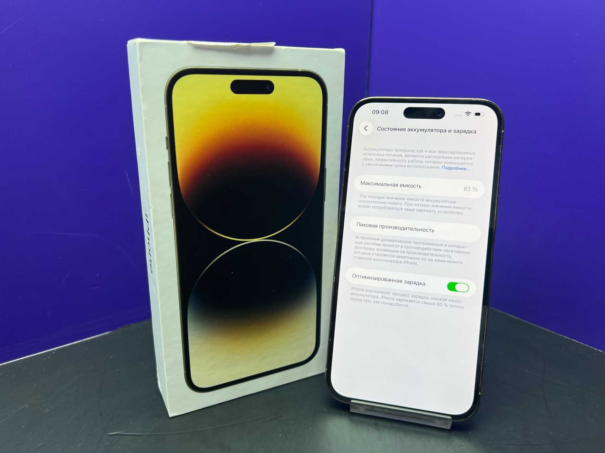 iPhone 14 Pro Max 256Gb Gold АКБ 83% imei355281439650547