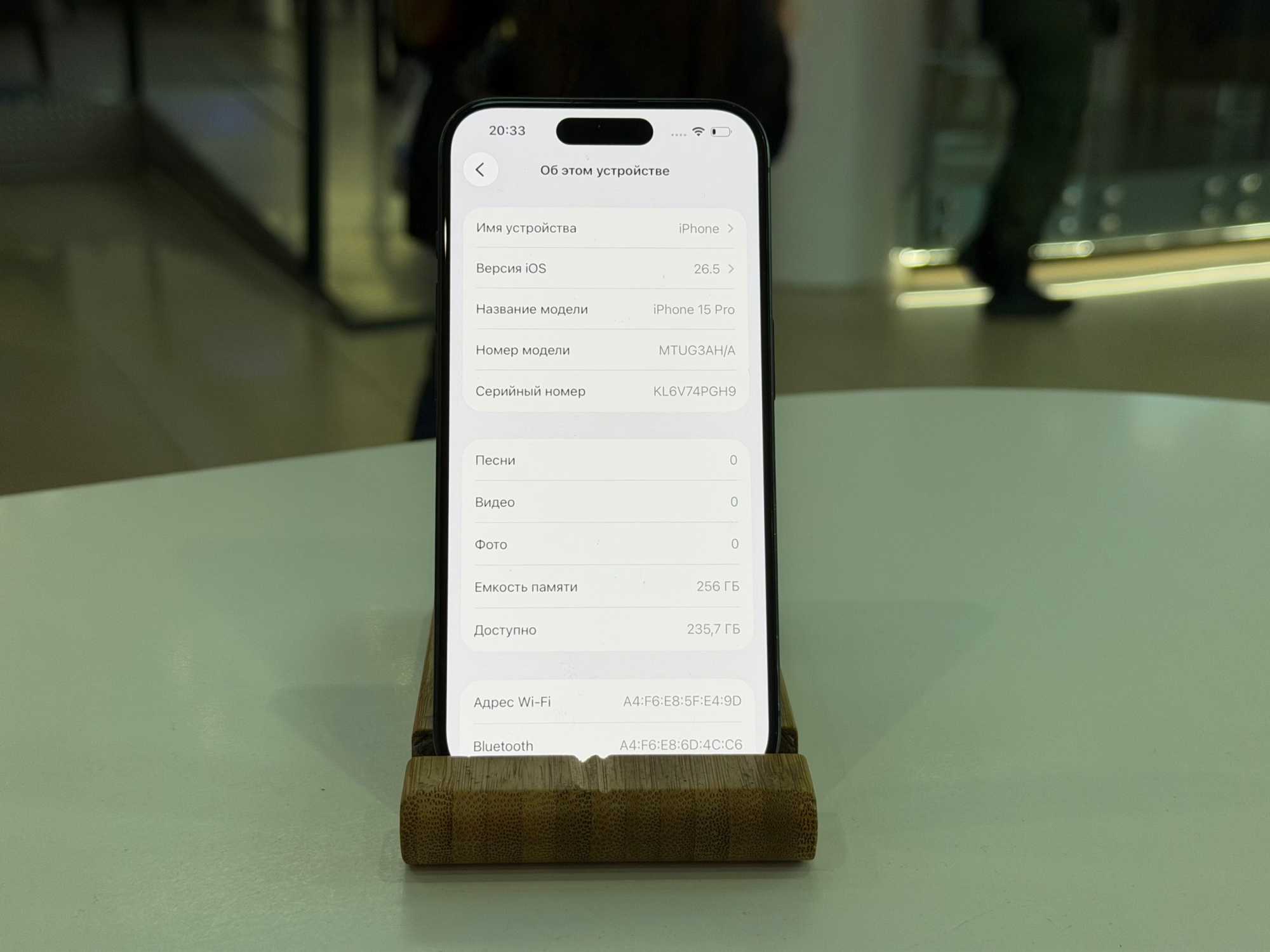 iPhone 15 Pro 256Gb Blue Titanium АКБ 81% imei352433809172148