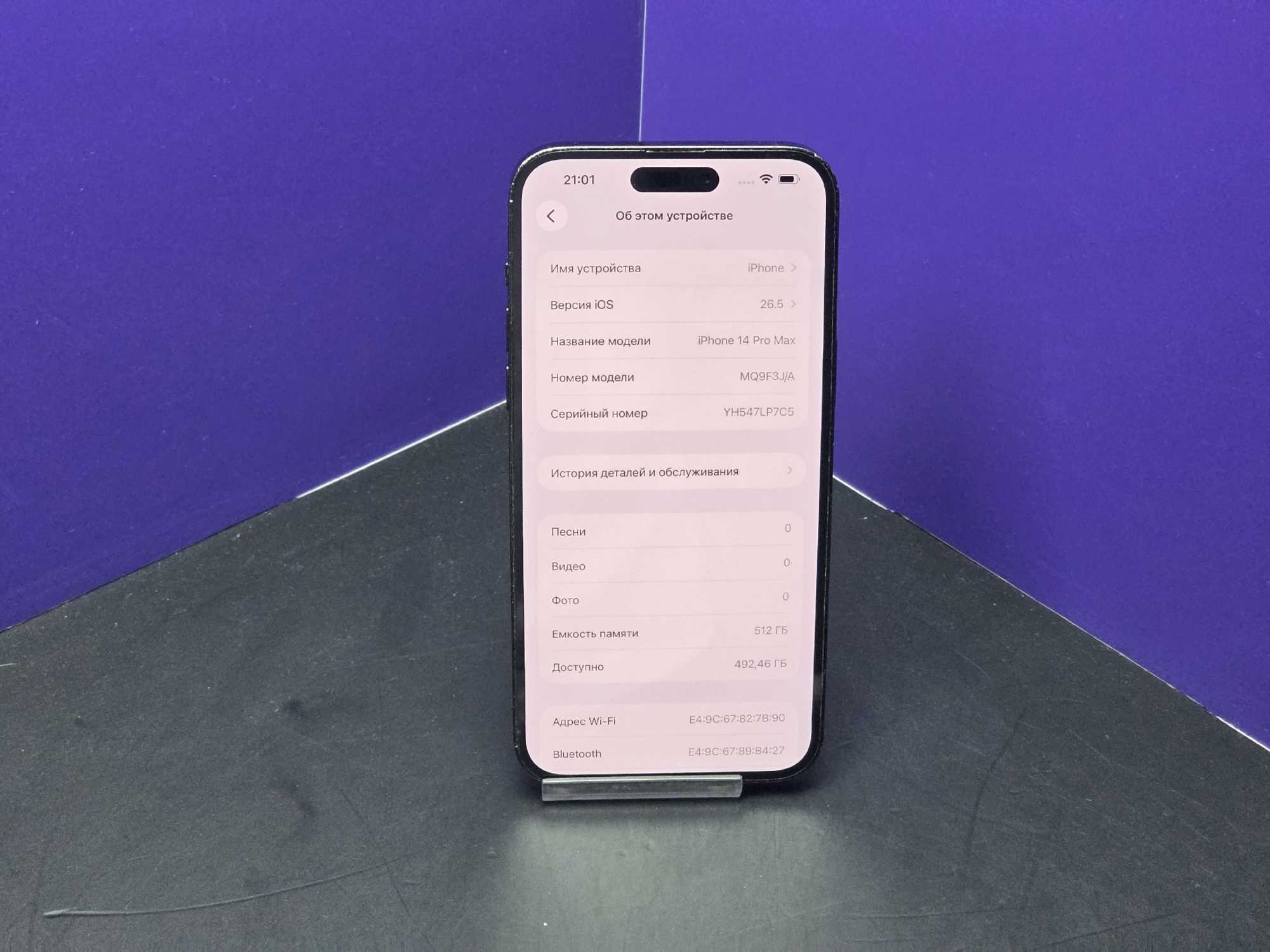 iPhone 14 Pro Max 512Gb Space Black АКБ 100% imei 359451598452342