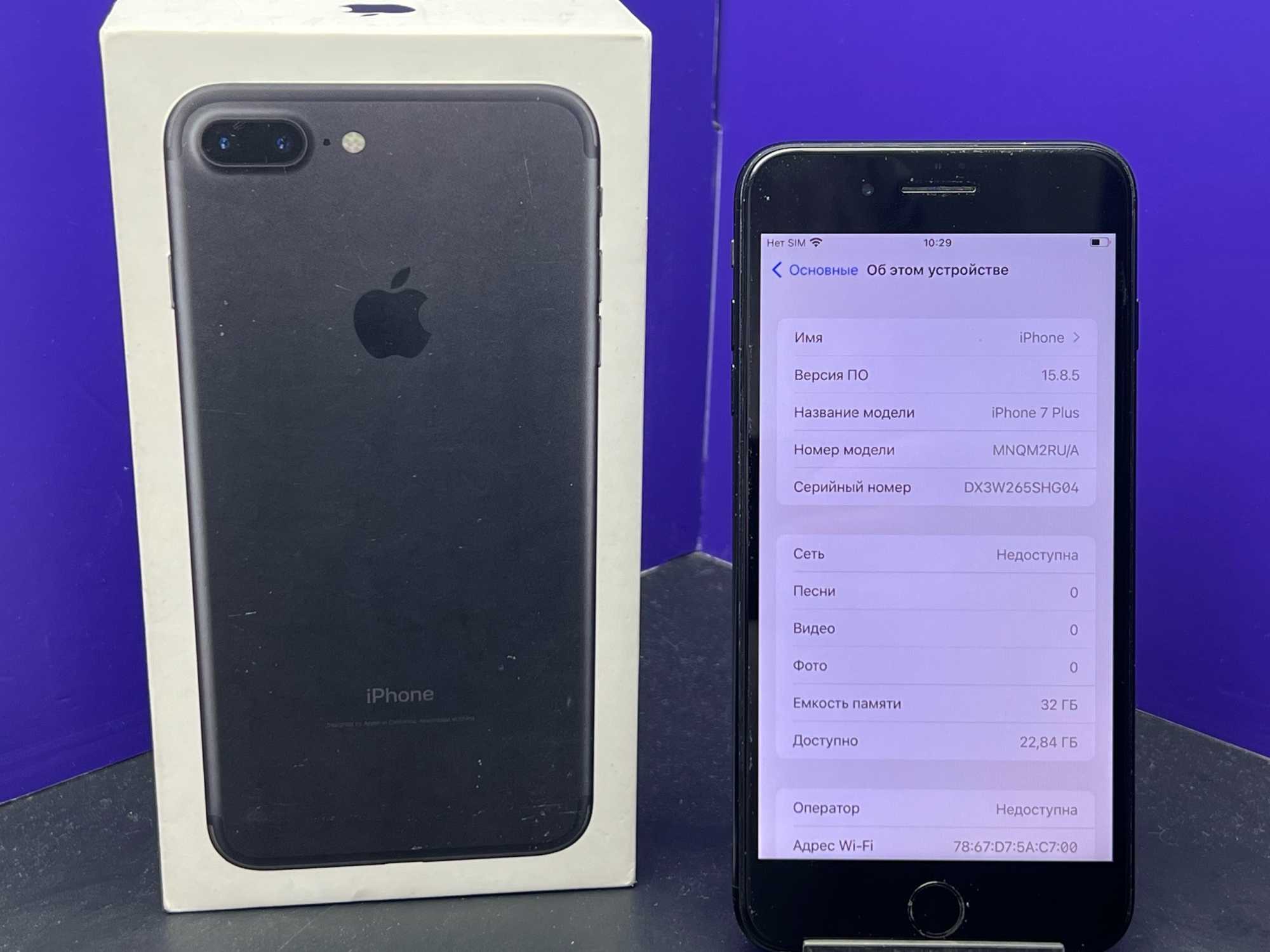 iPhone 7 Plus 32Gb Черный  АКБ 94% imei355350087740239