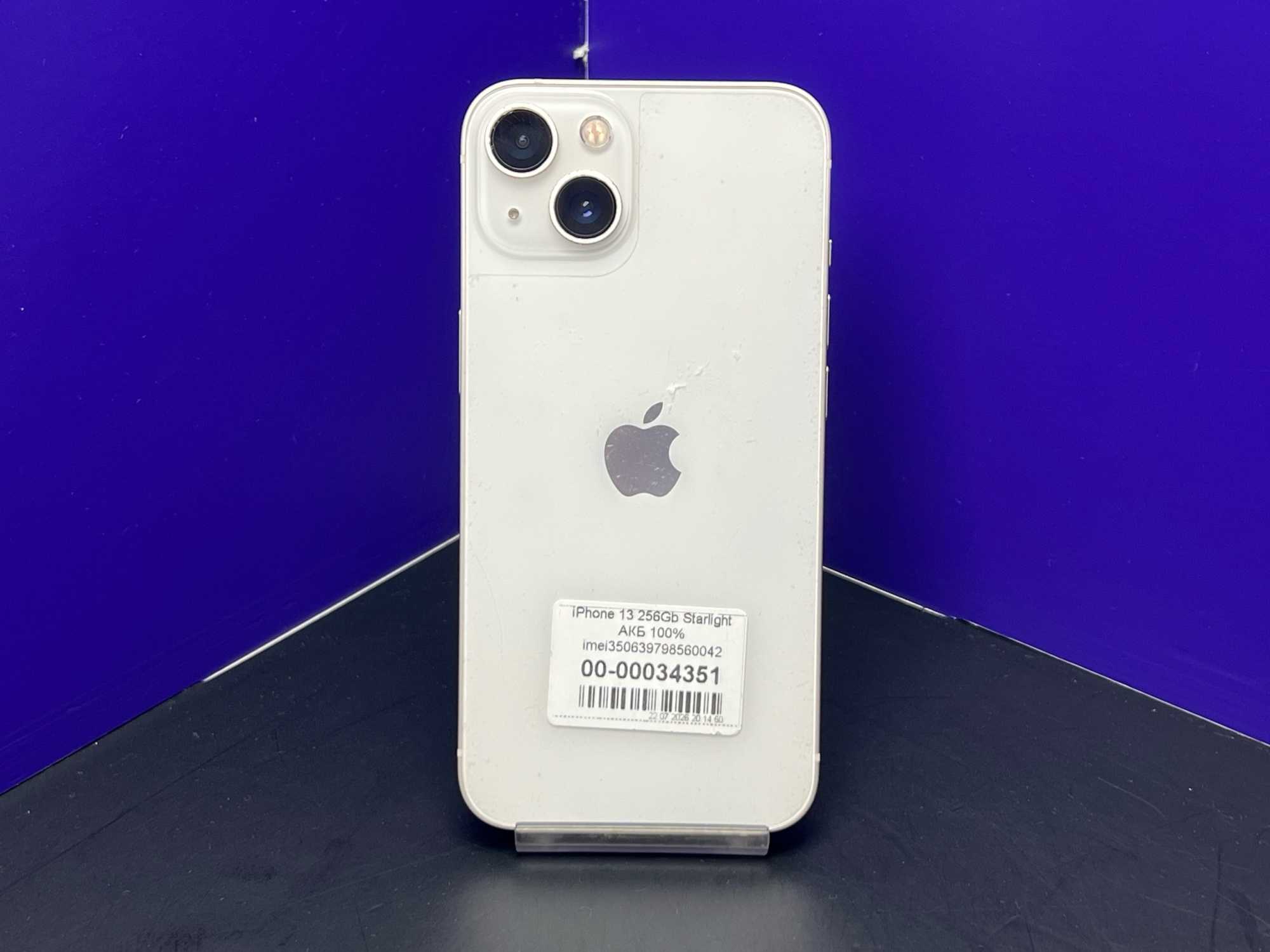 iPhone 13 256Gb Starlight АКБ 100% imei350639798560042