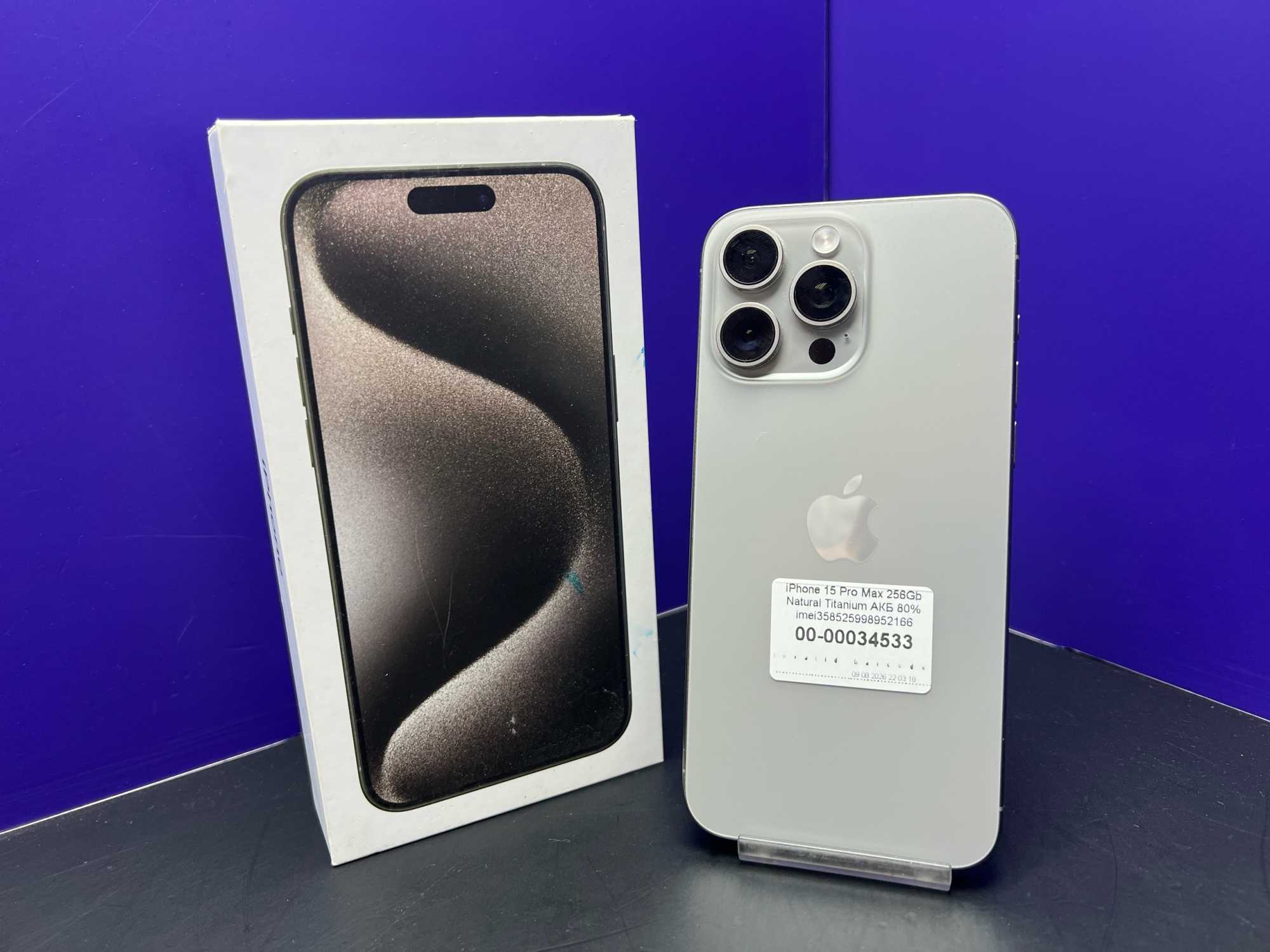 iPhone 15 Pro Max 256Gb Natural Titanium АКБ 80% imei358525998952166
