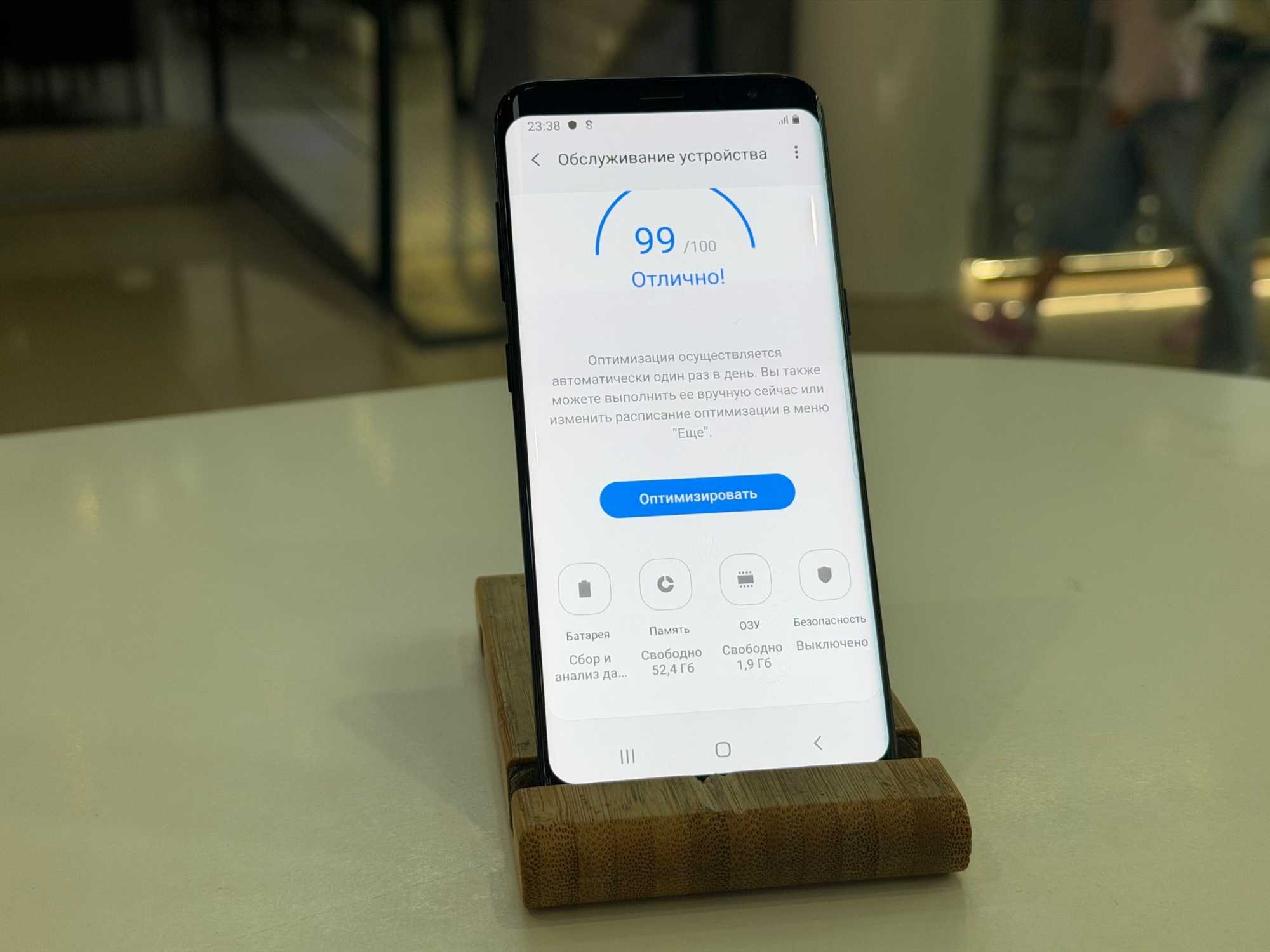 Samsung Galaxy S8 4/64Gb Чёрный imei355090085085233