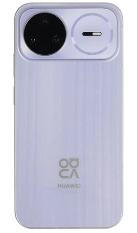 Huawei Nova 15 Pro 12/512Gb Purple