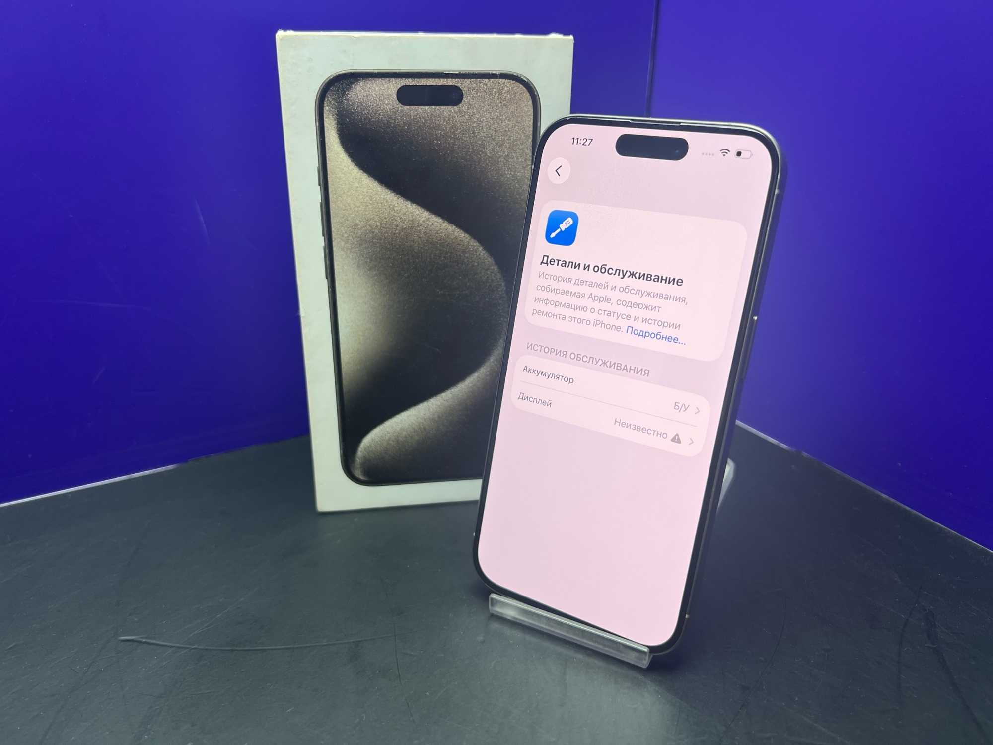 iPhone 15 Pro 256Gb Natural Titanium АКБ 100% imei350642211417493