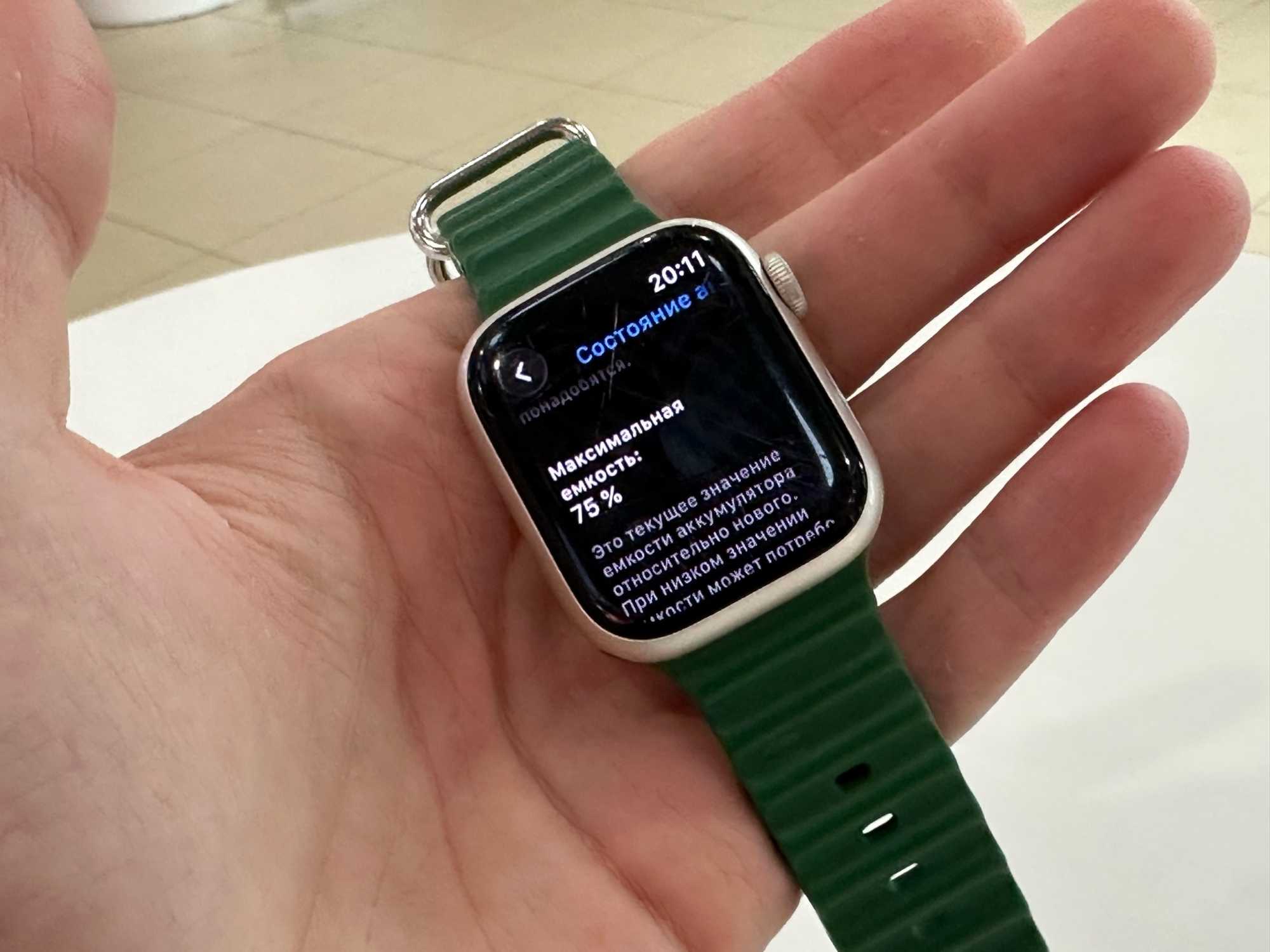 Apple Watch Series 7 41mm АКБ 75% Silver SN:MKQQWNHCR