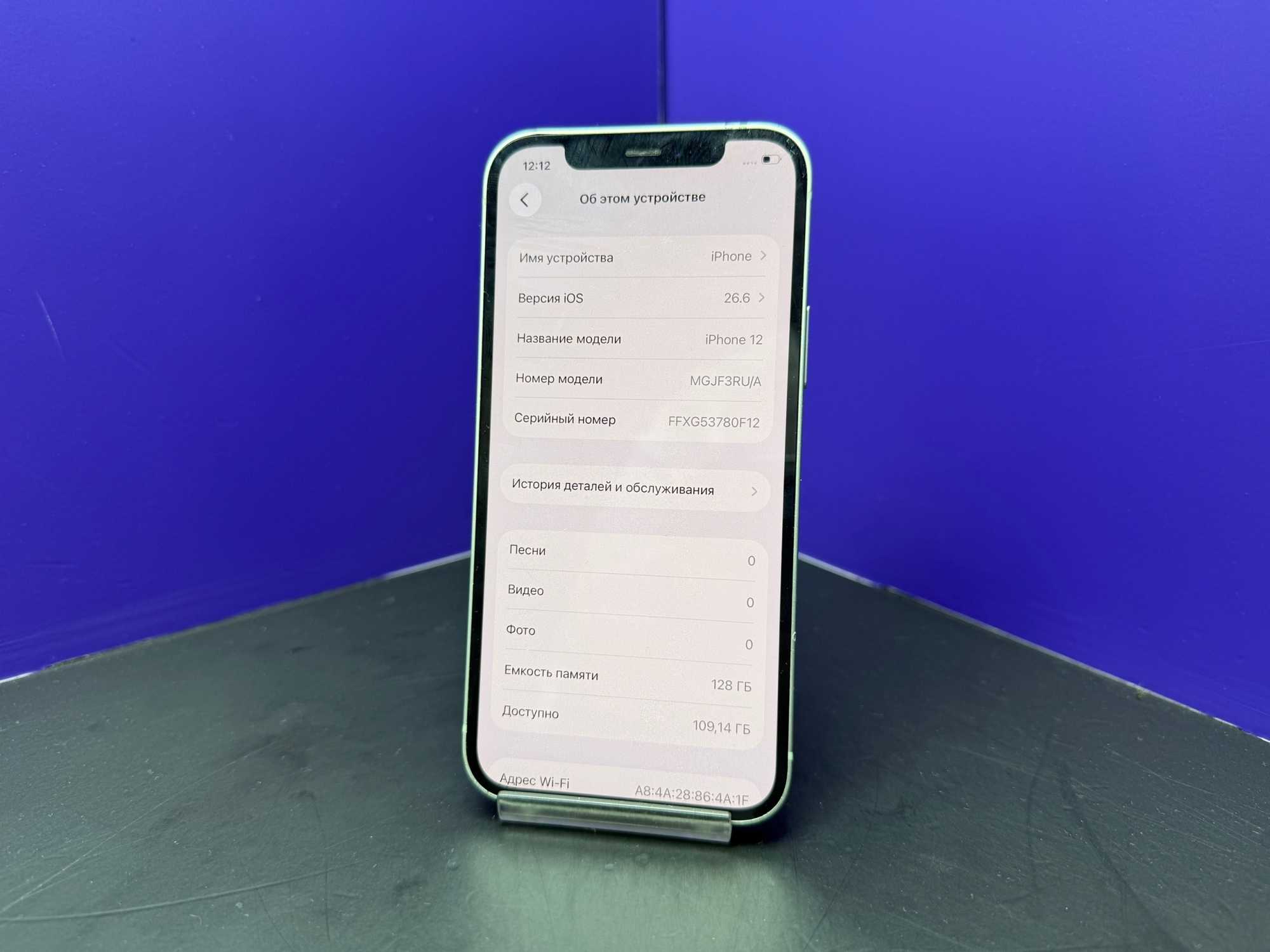 iPhone 12 128Gb Green АКБ 100% imei353361734010142
