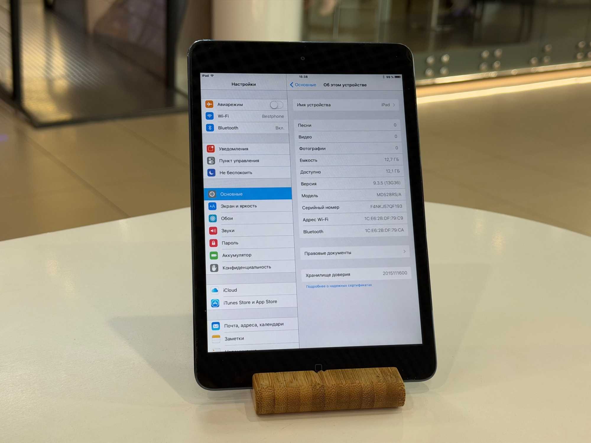 iPad mini (1 поколения) 16Gb Серый АКБ 83% S/N:F4NKJ57QF193