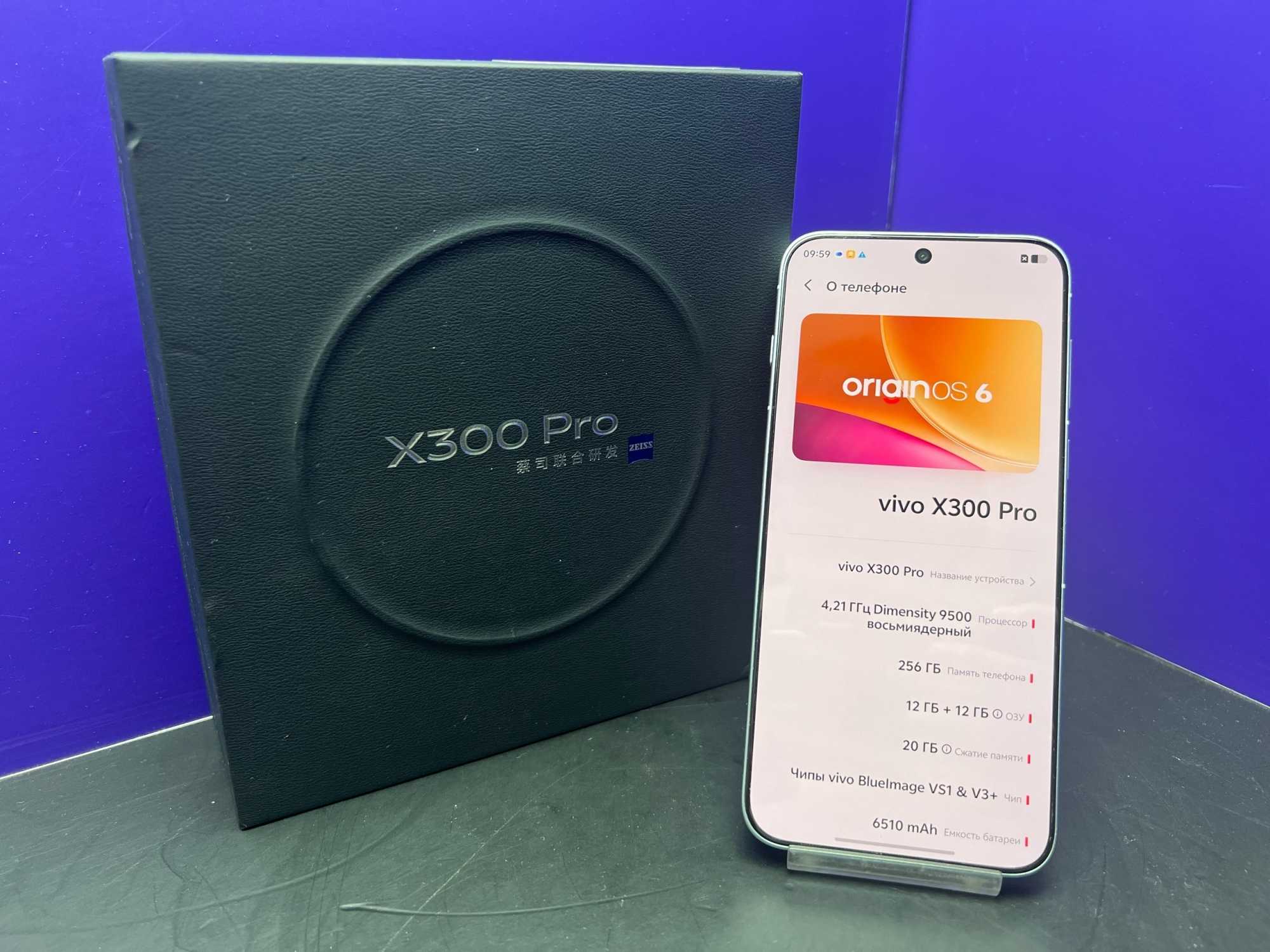 Vivo X300 Pro 12/256Gb Голубой imei863513083786358