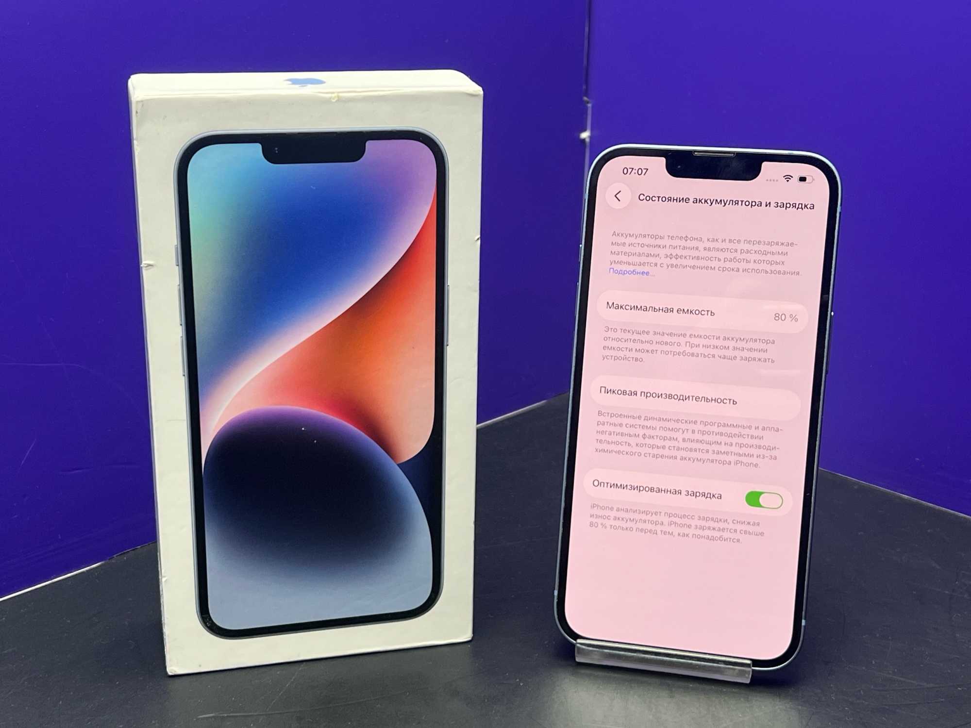 iPhone 14 128Gb Blue АКБ 80% imei 355546536990644