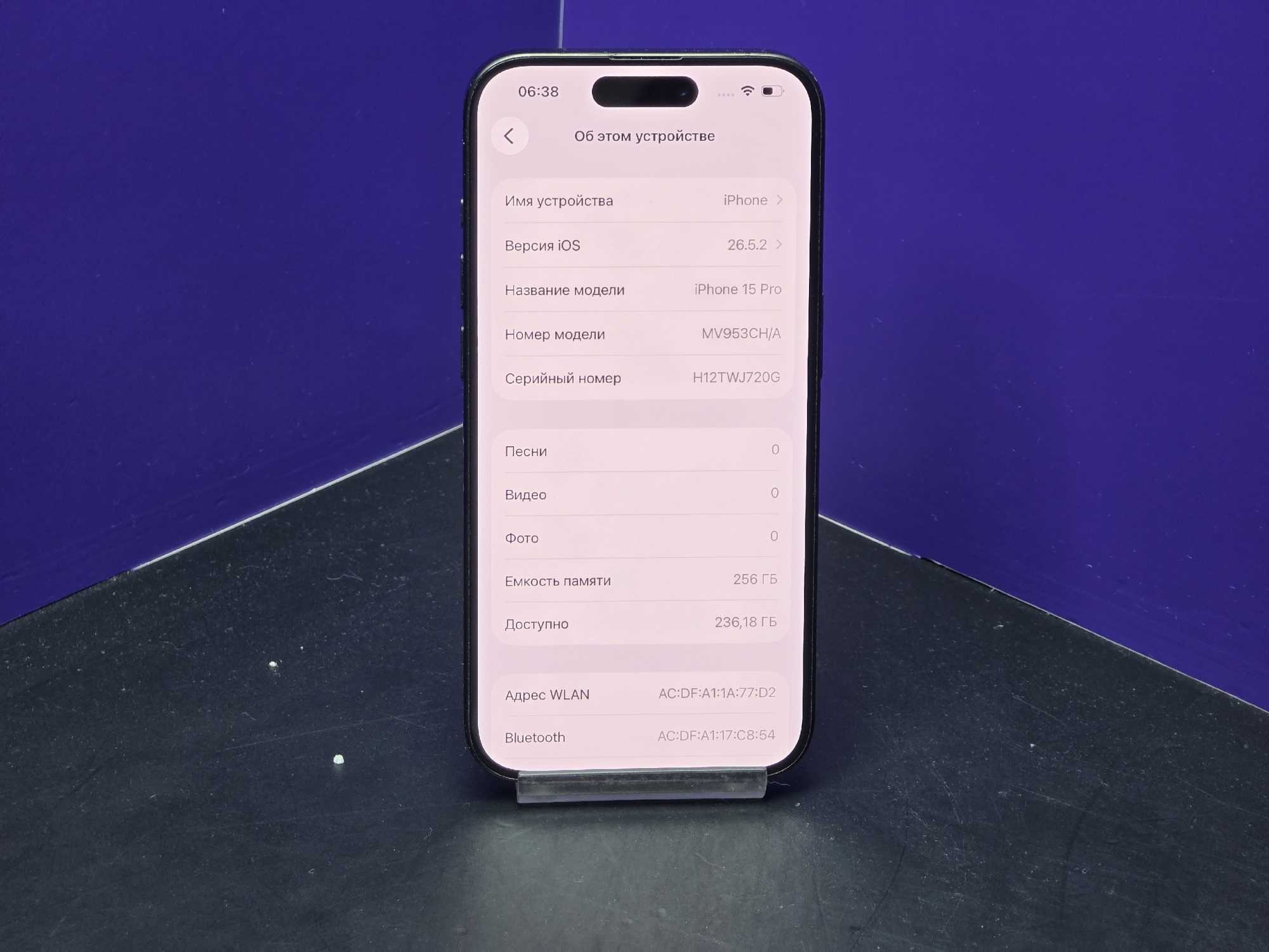 iPhone 15 Pro 256Gb Black Titanium Dual Sim АКБ 89% imei 352101835476086