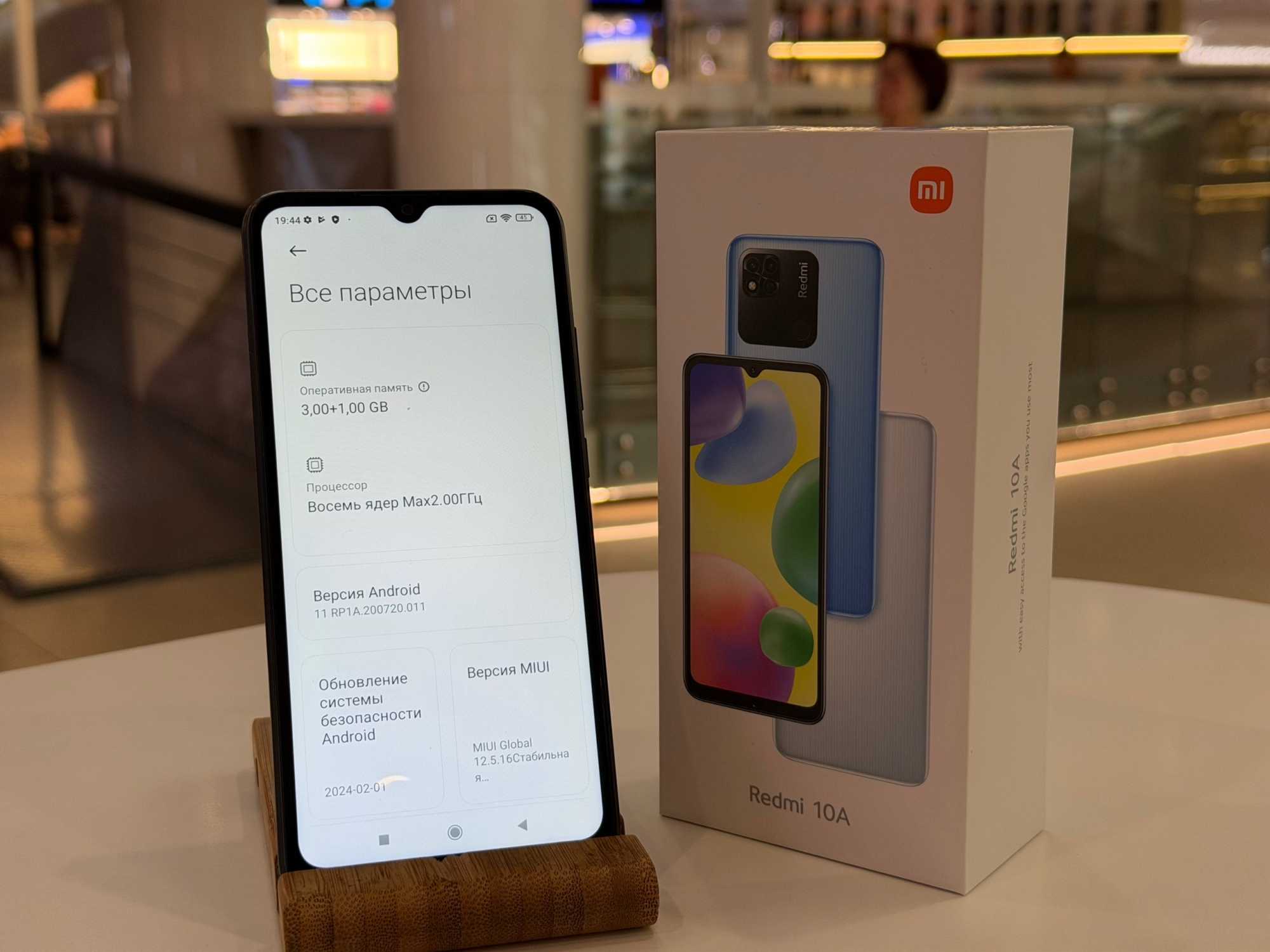 Xiaomi Redmi 10А 3/64Gb Graphite Gray imei860252062772229