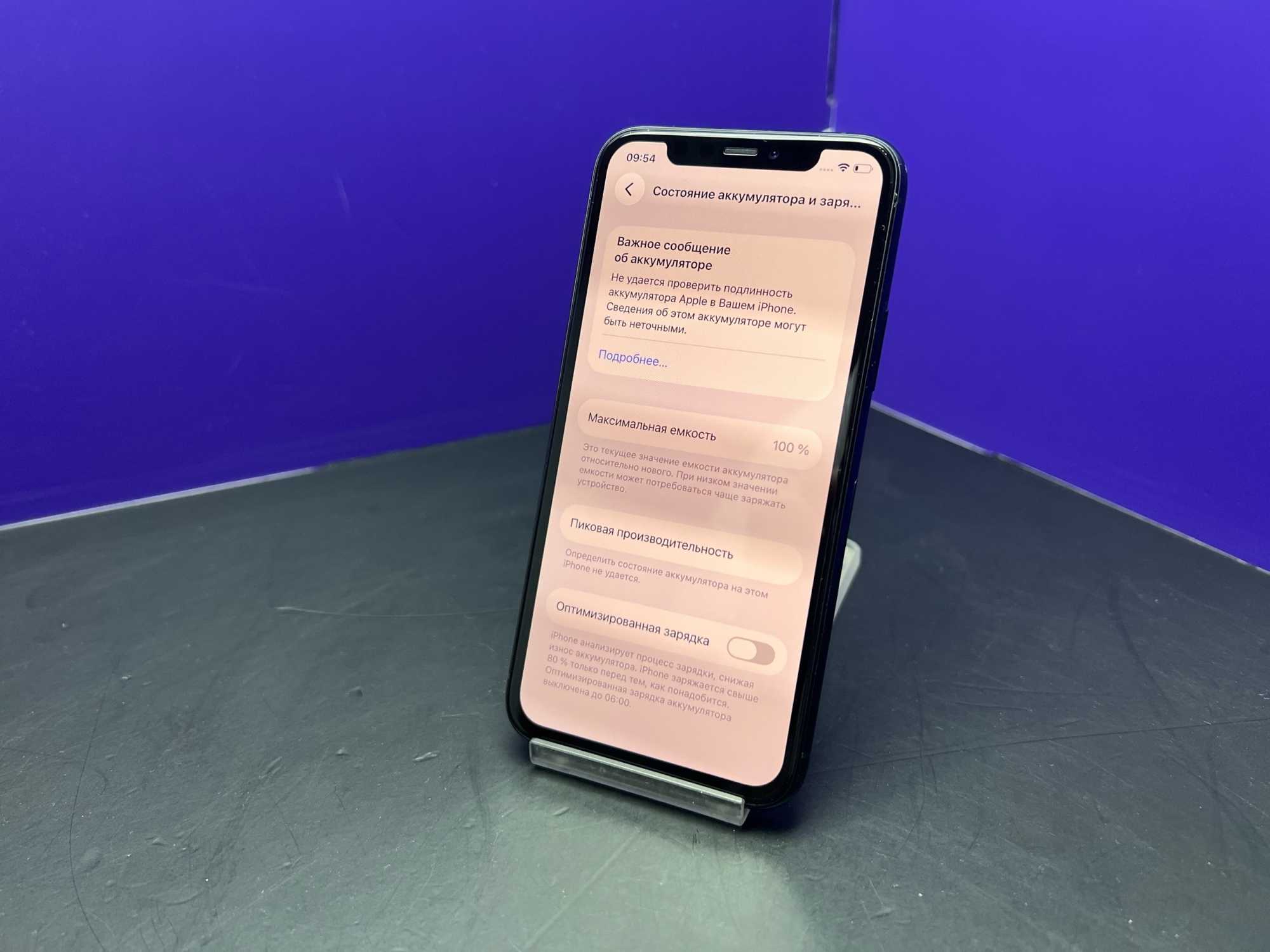 iPhone 11 Pro 64Gb Midnight Green АКБ100% imei353246101692715