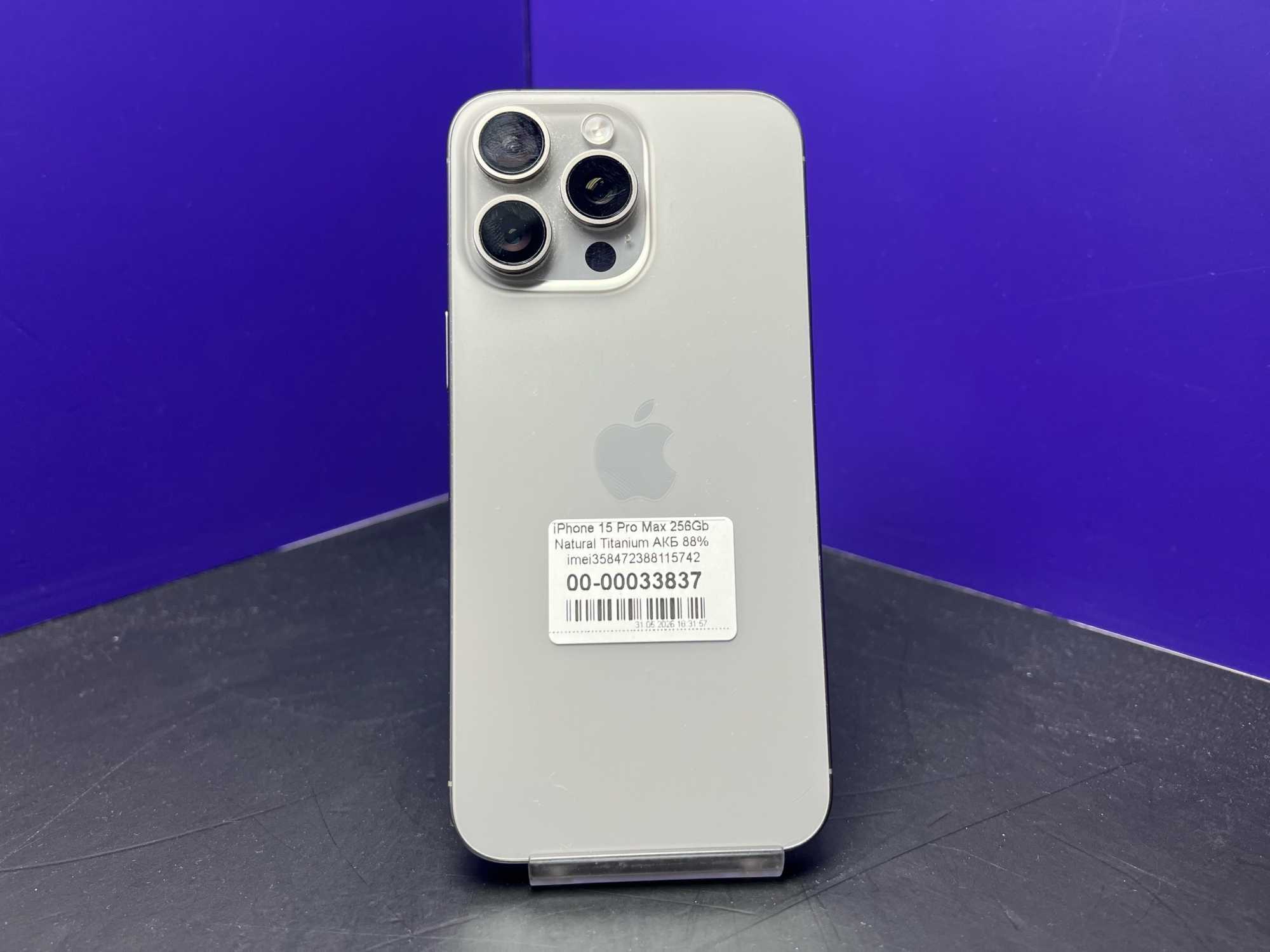 iPhone 15 Pro Max 256Gb Natural Titanium АКБ 88% imei358472388115742