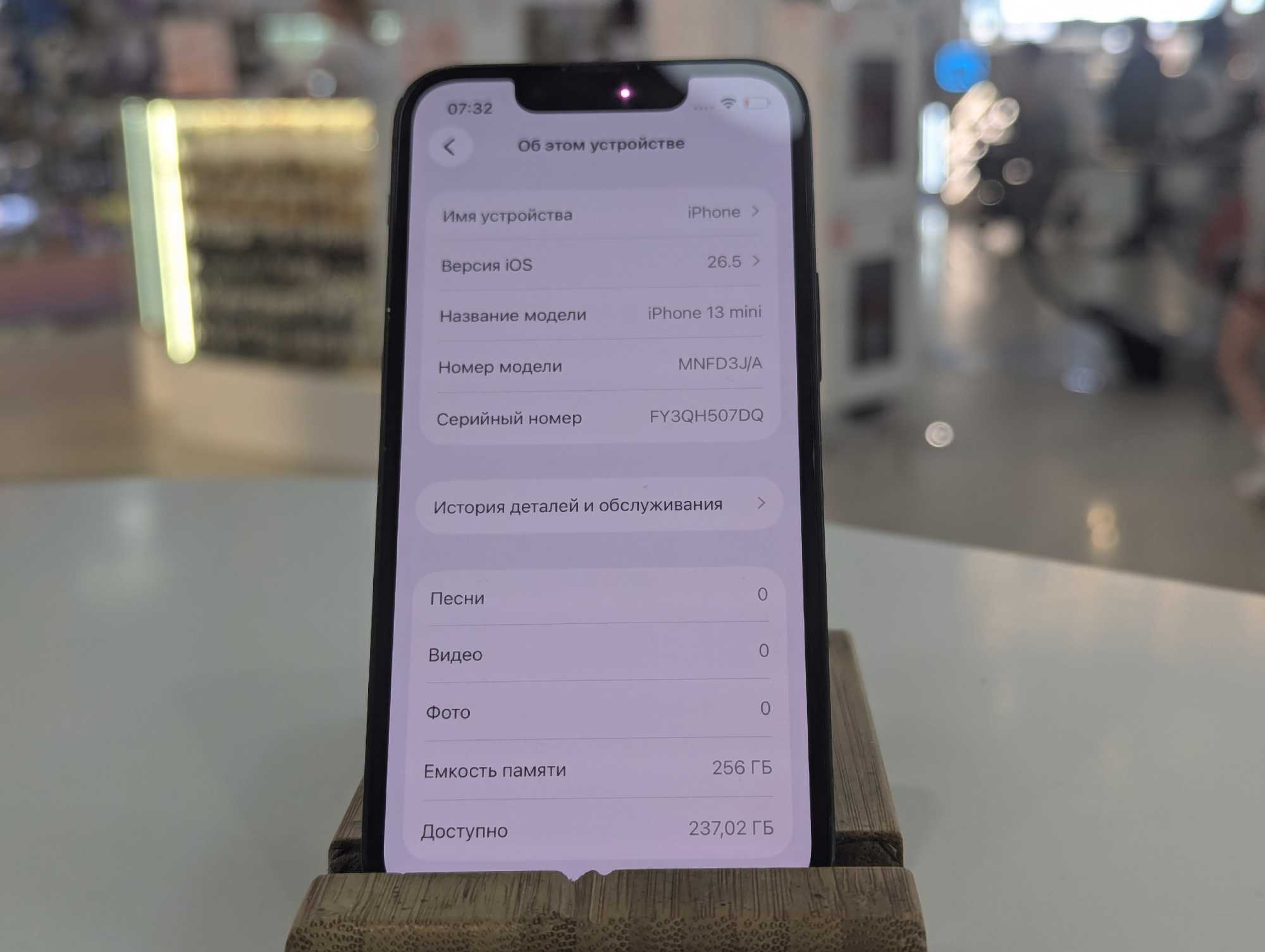 iPhone 13 mini 256Gb Green АКБ100% imei351374054330190