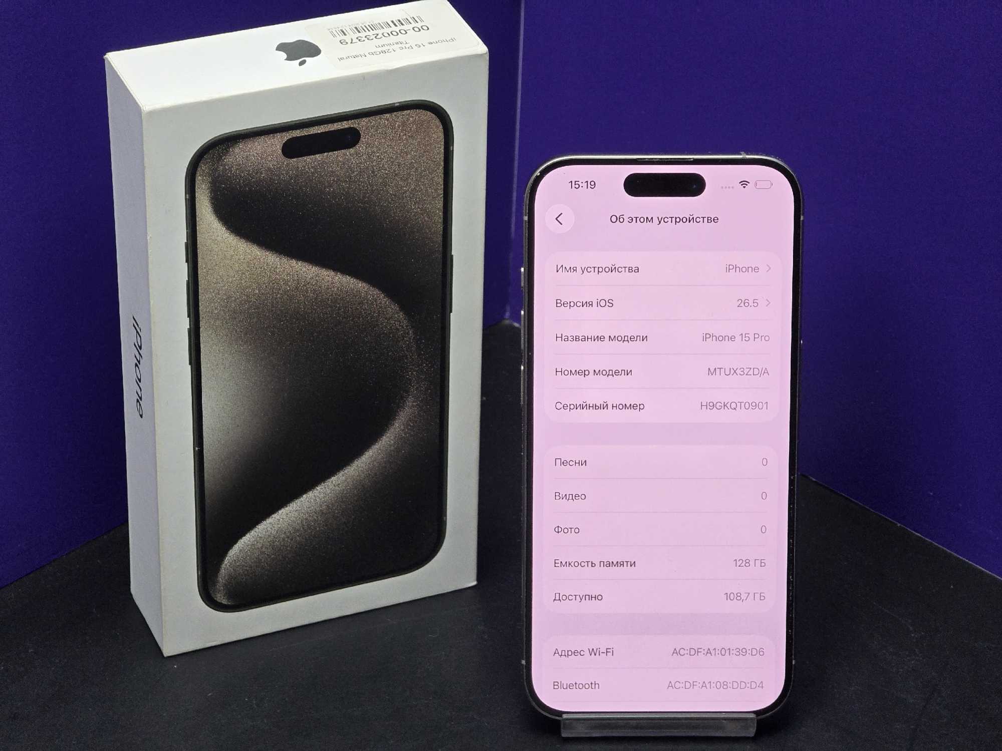 iPhone 15 Pro 128Gb Natural Titanium АКБ 81% imei 359889340791188