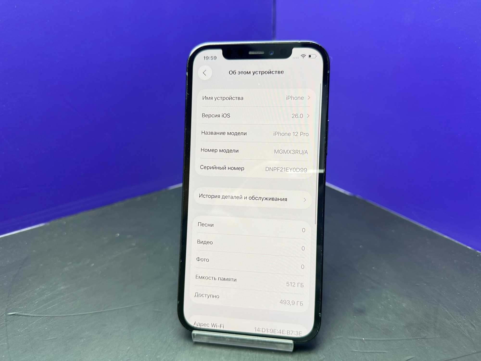 iPhone 12 Pro 512Gb Blue АКБ 100% imei353076692032884