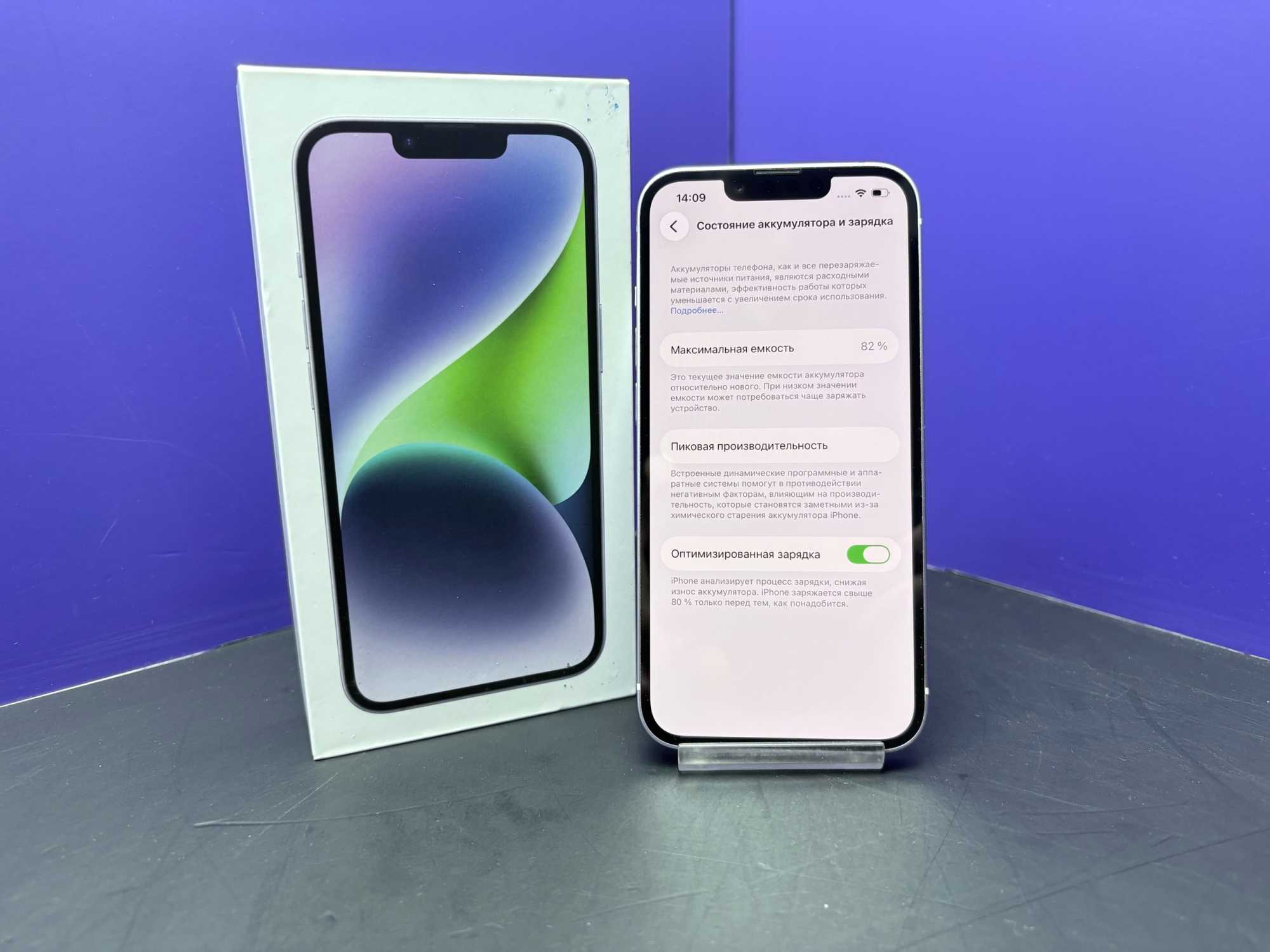 iPhone 14 128Gb Purple Dual Sim АКБ:82% imei357678281692436