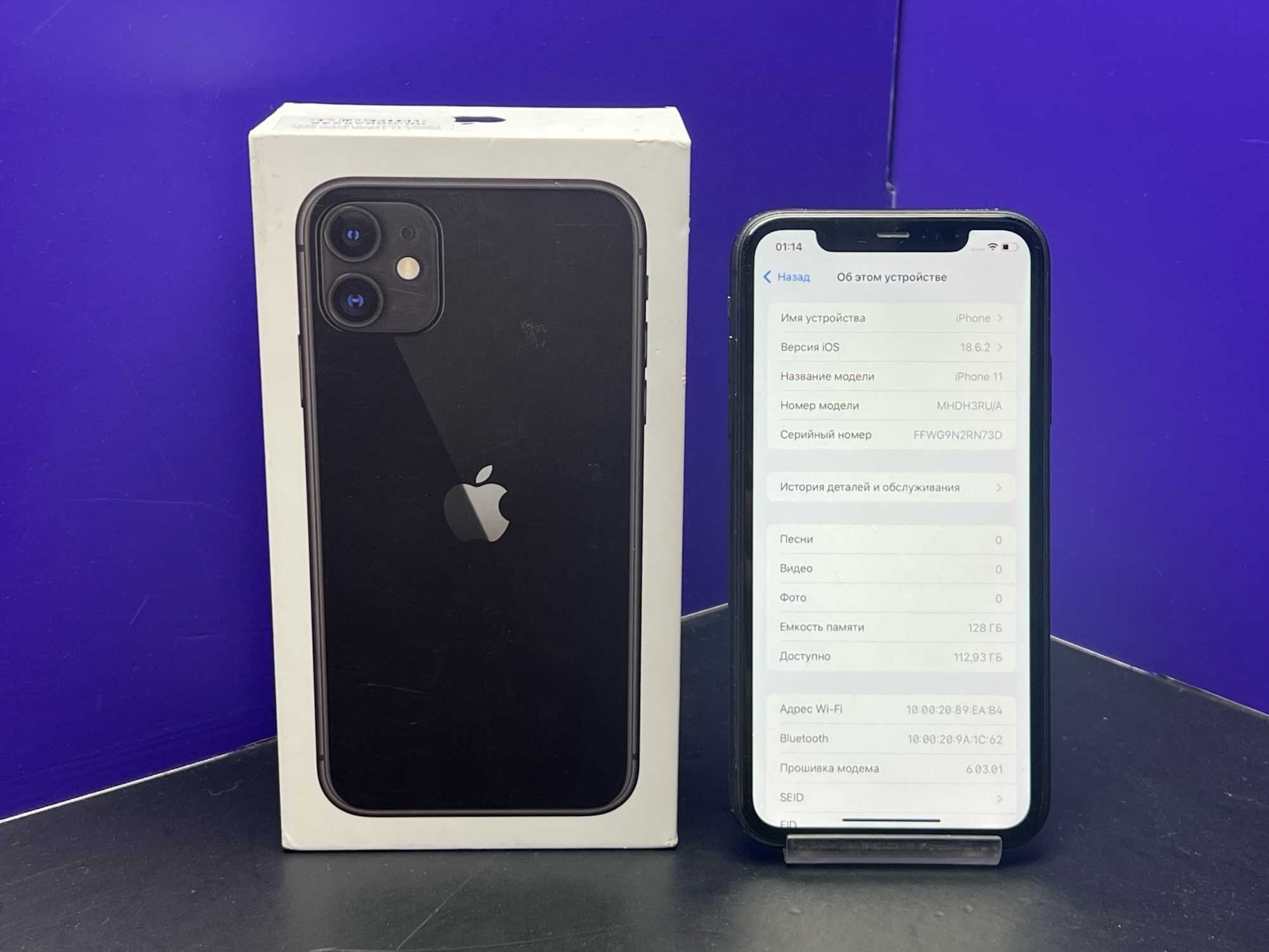 iPhone 11 128Gb Black АКБ 100% imei355091849218854