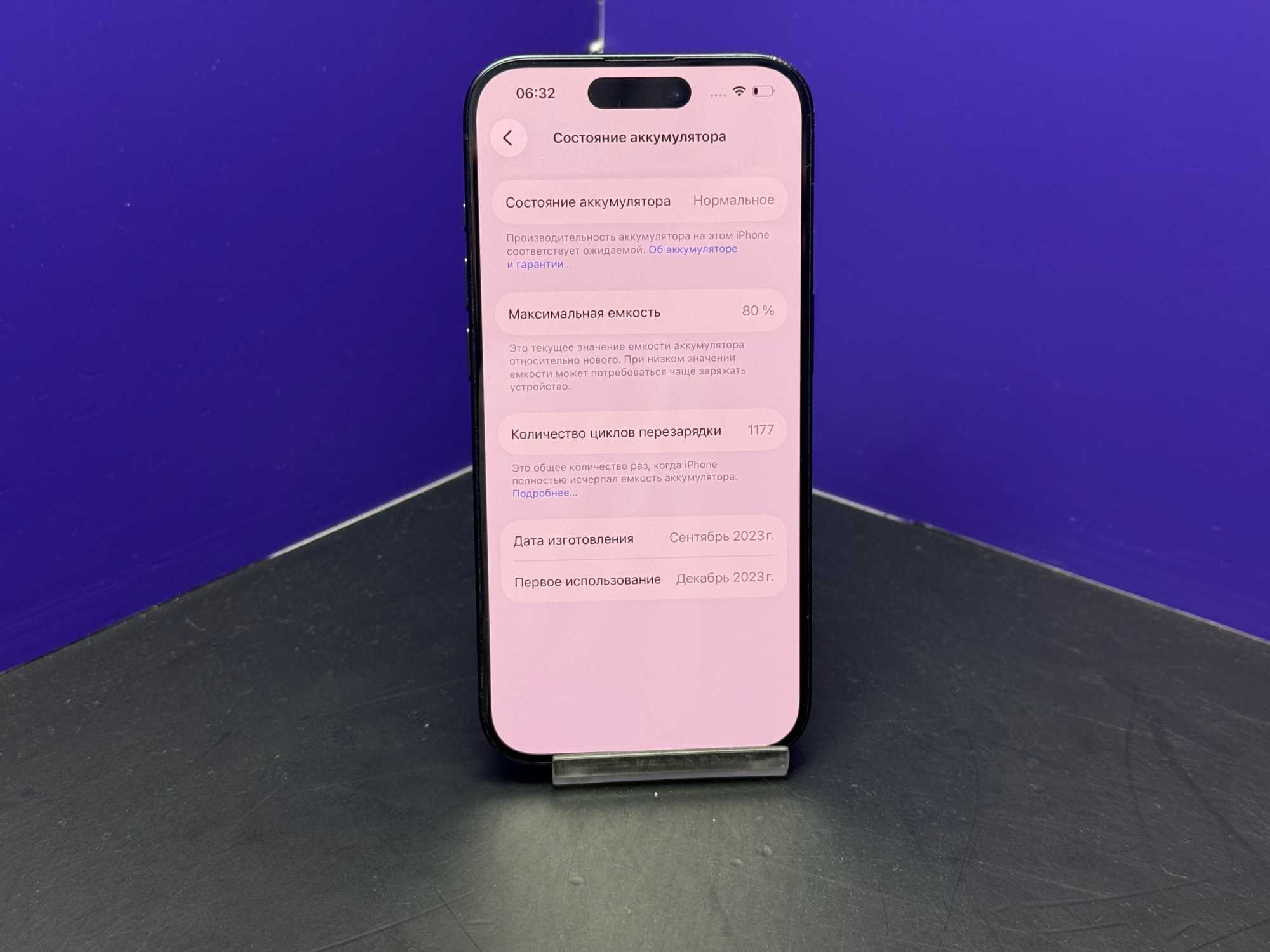 iPhone 15 Pro 128Gb Blue Titanium АКБ 80% imei355746602573908