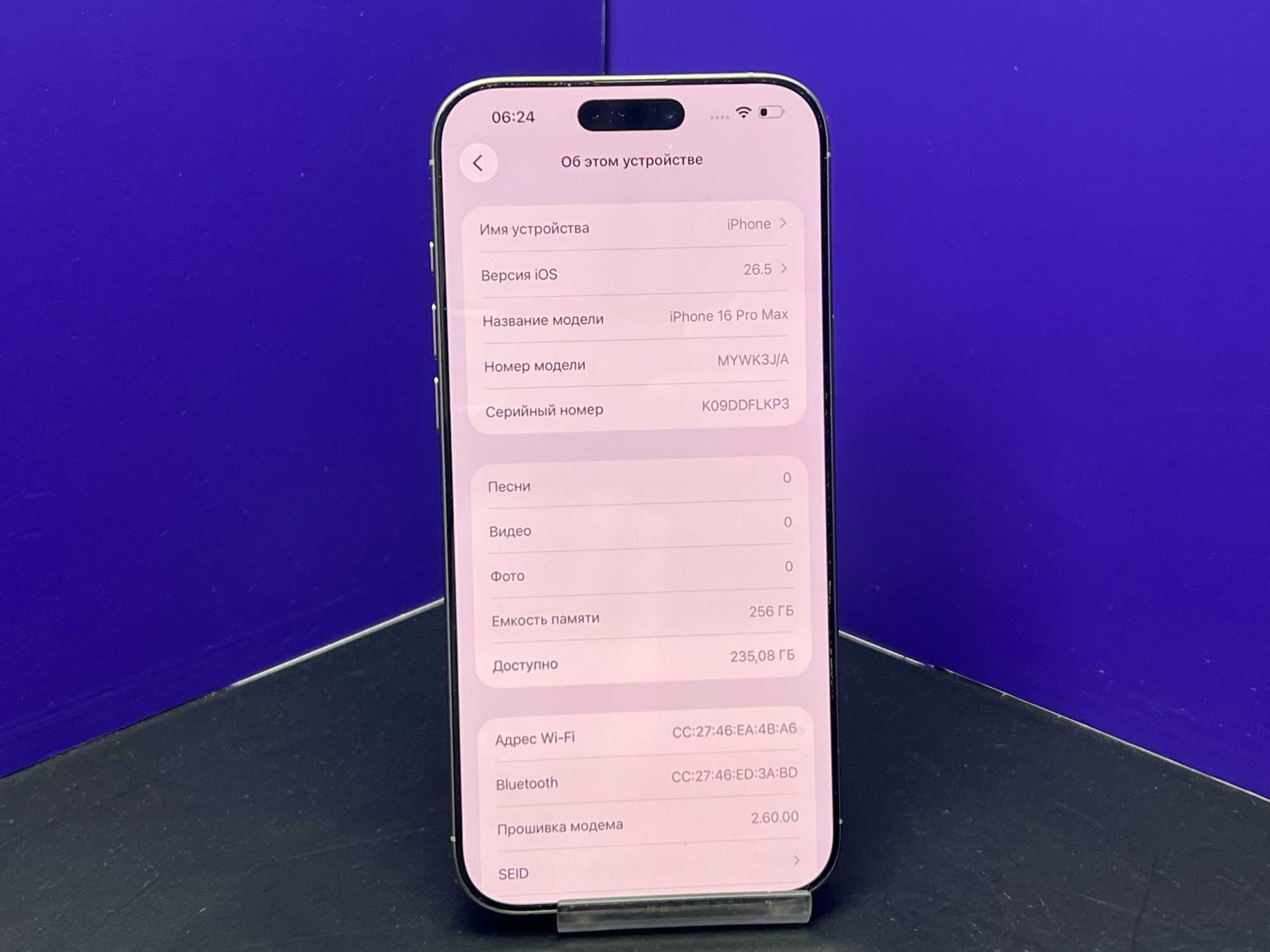 iPhone 16 Pro Max 256Gb Natural Titanium imei350523896782353