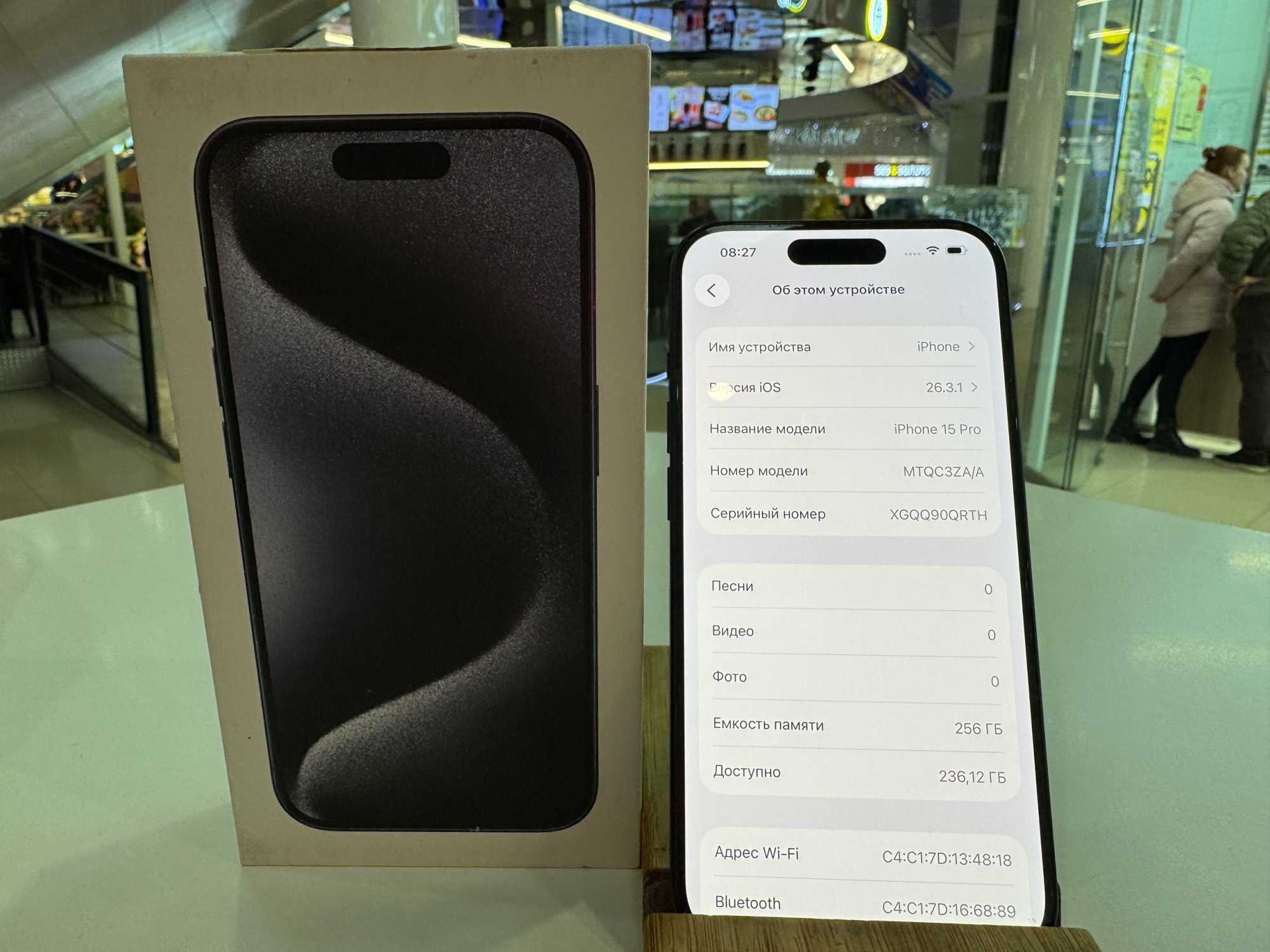 iPhone 15 Pro 256Gb Dual Sim Blue Titanium АКБ 81% imei353233951345081