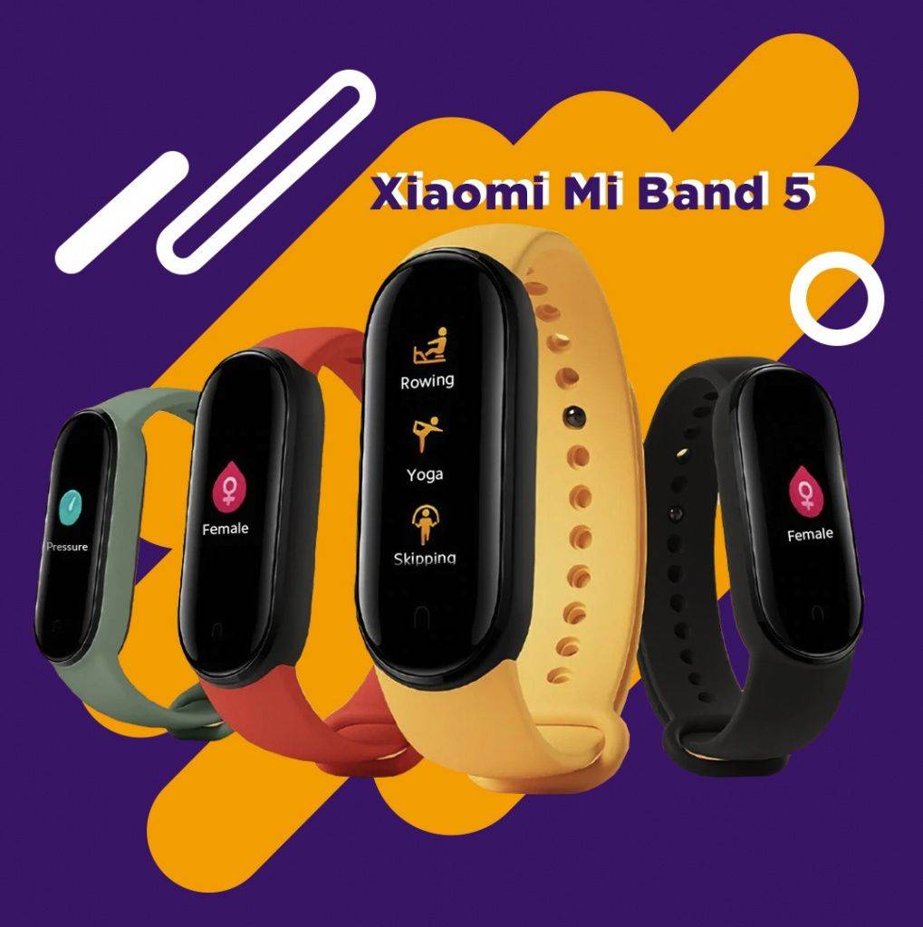 mi band 5 yoga
