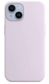 Чехол iPhone 14 Plus Silicone Case фиолетовый