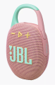 Колонка JBL Clip 5 Pink